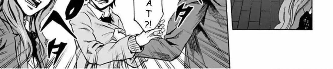 Karada Sagashi Chapter 60 page 78 - 