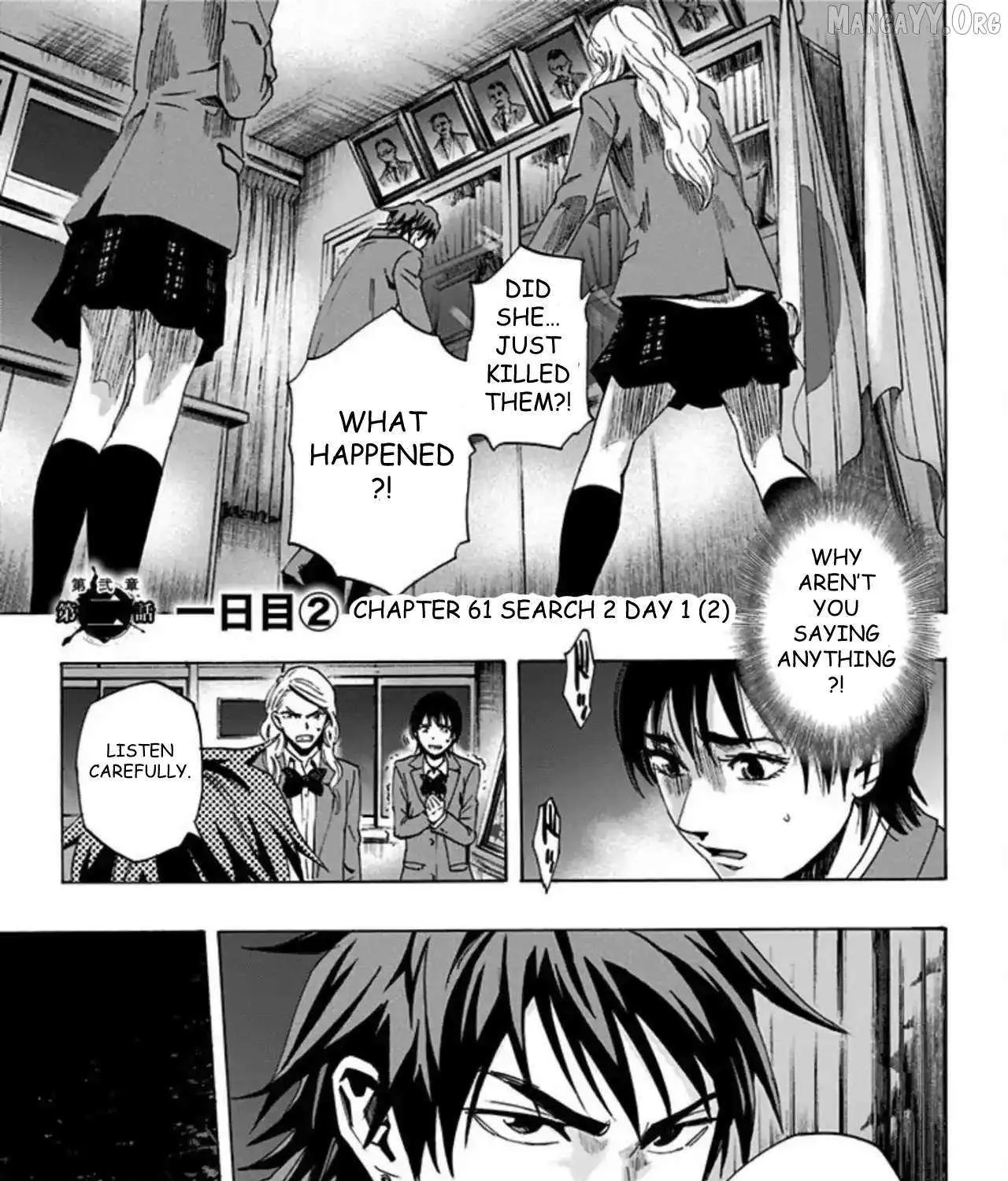 Karada Sagashi Chapter 61 page 2 - 