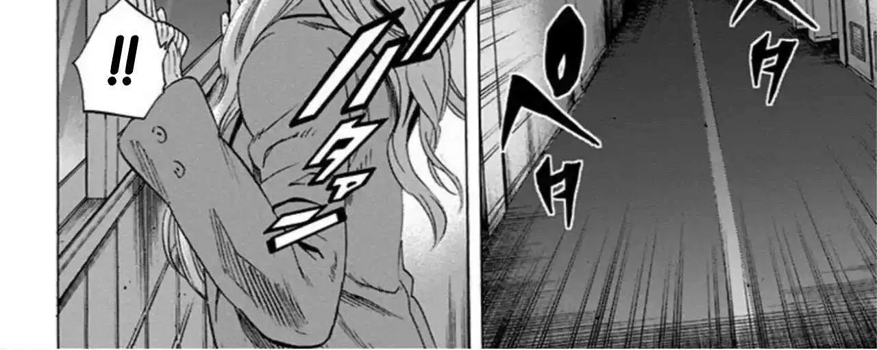 Karada Sagashi Chapter 61 page 12 - 