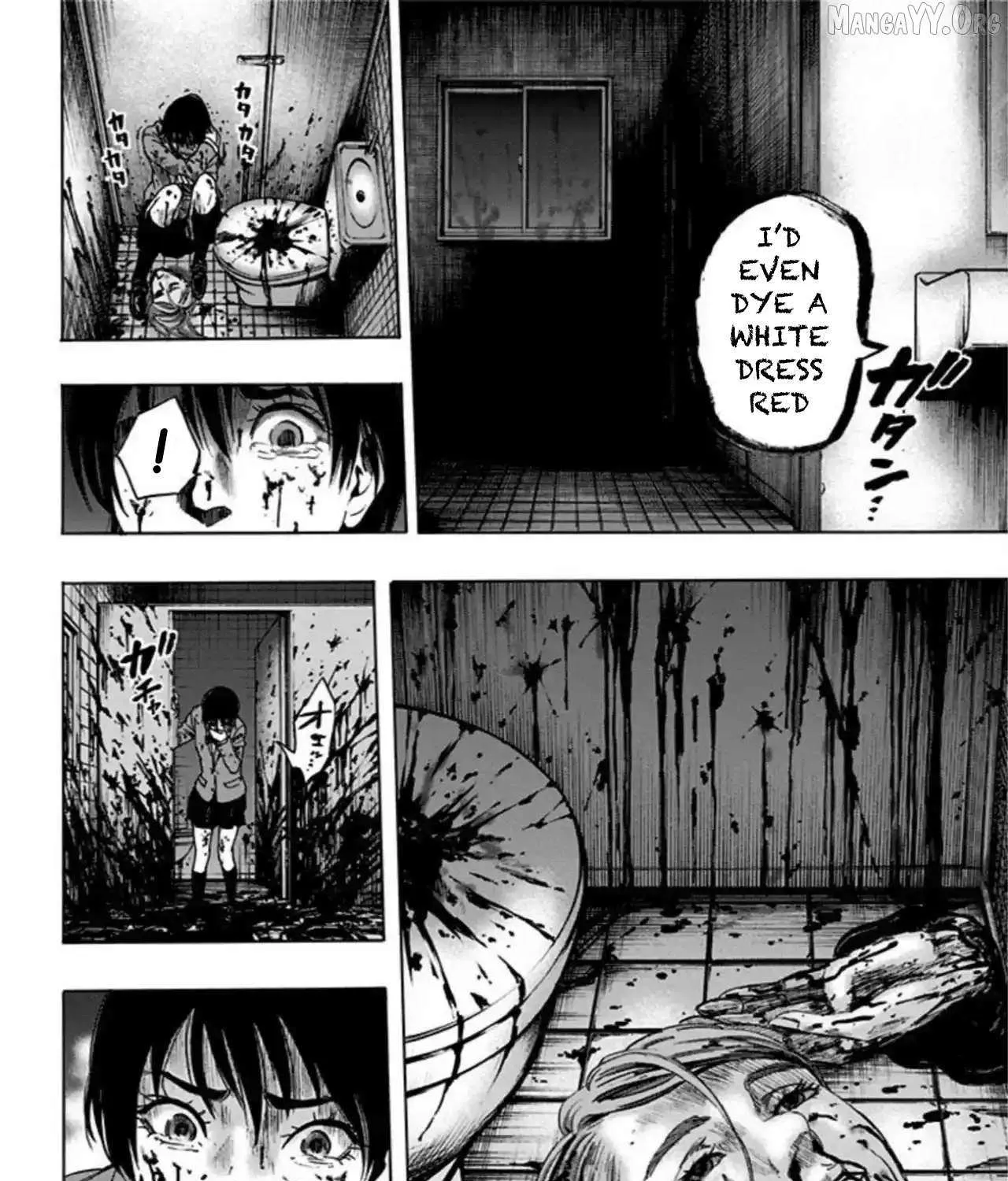 Karada Sagashi Chapter 61 page 16 - 