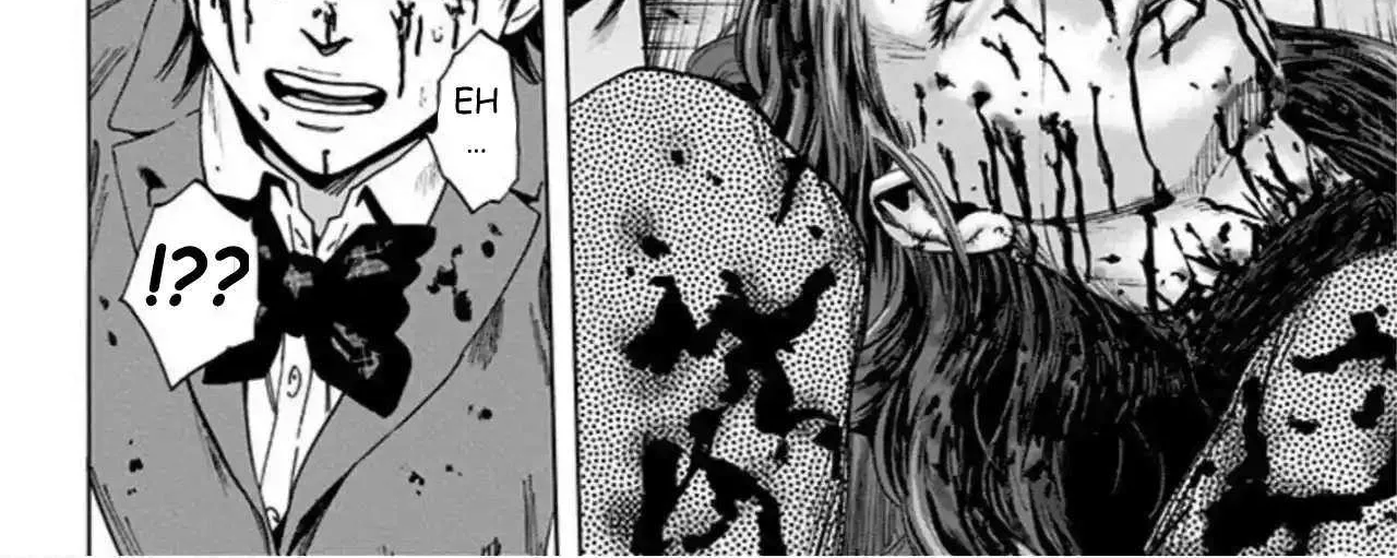 Karada Sagashi Chapter 61 page 17 - 