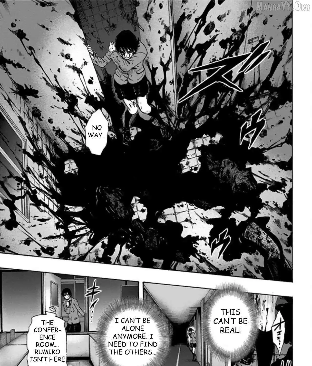 Karada Sagashi Chapter 61 page 18 - 