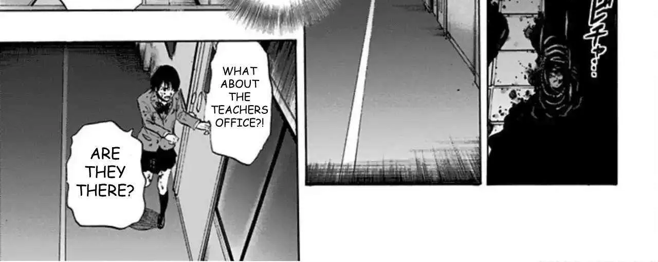 Karada Sagashi Chapter 61 page 19 - 