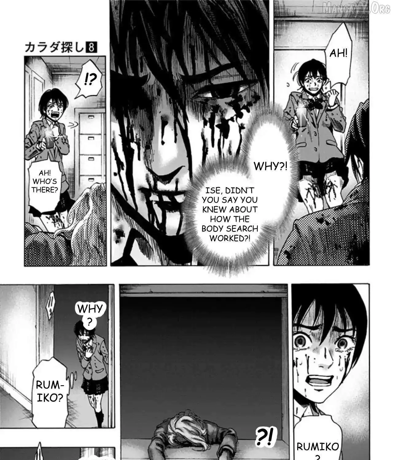 Karada Sagashi Chapter 61 page 22 - 