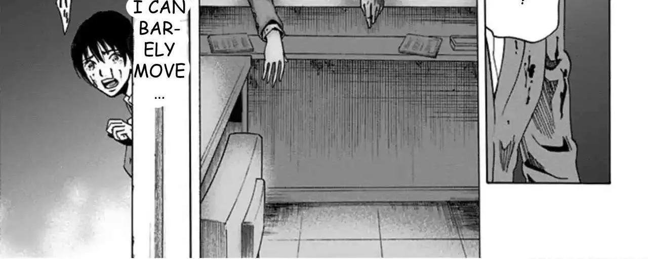 Karada Sagashi Chapter 61 page 23 - 