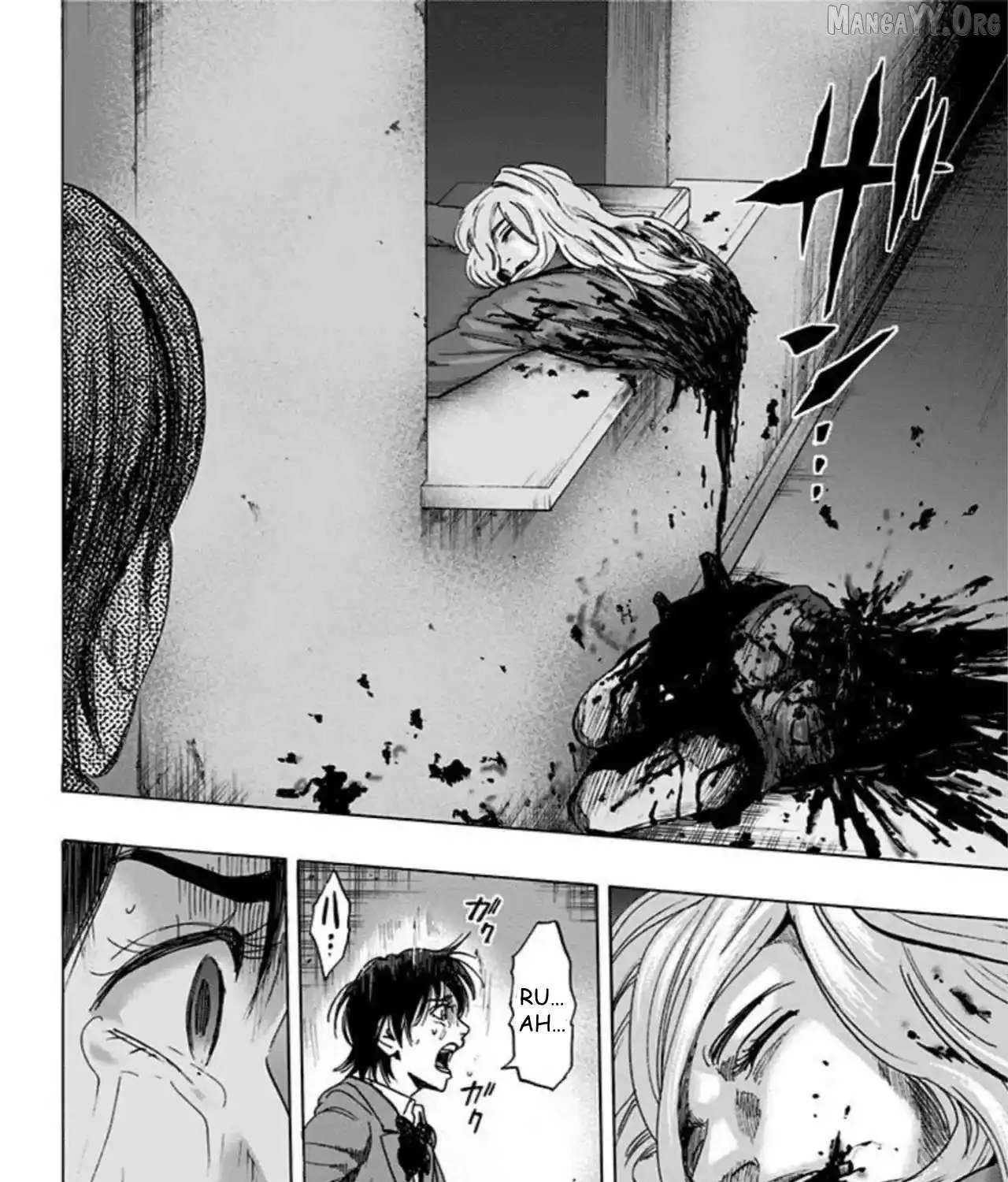 Karada Sagashi Chapter 61 page 24 - 