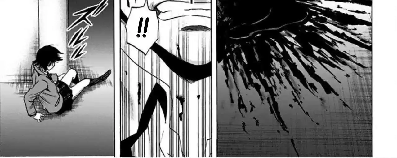 Karada Sagashi Chapter 61 page 27 - 