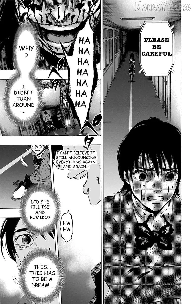 Karada Sagashi Chapter 61 page 30 - 