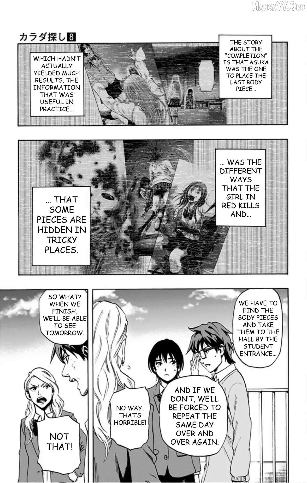 Karada Sagashi Chapter 62 page 11 - 