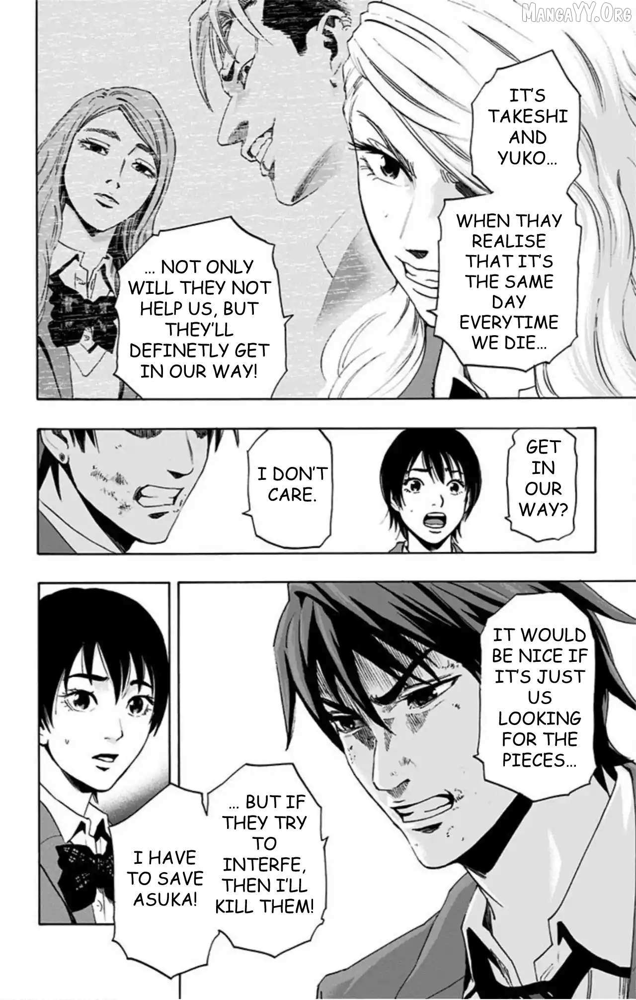 Karada Sagashi Chapter 62 page 12 - 