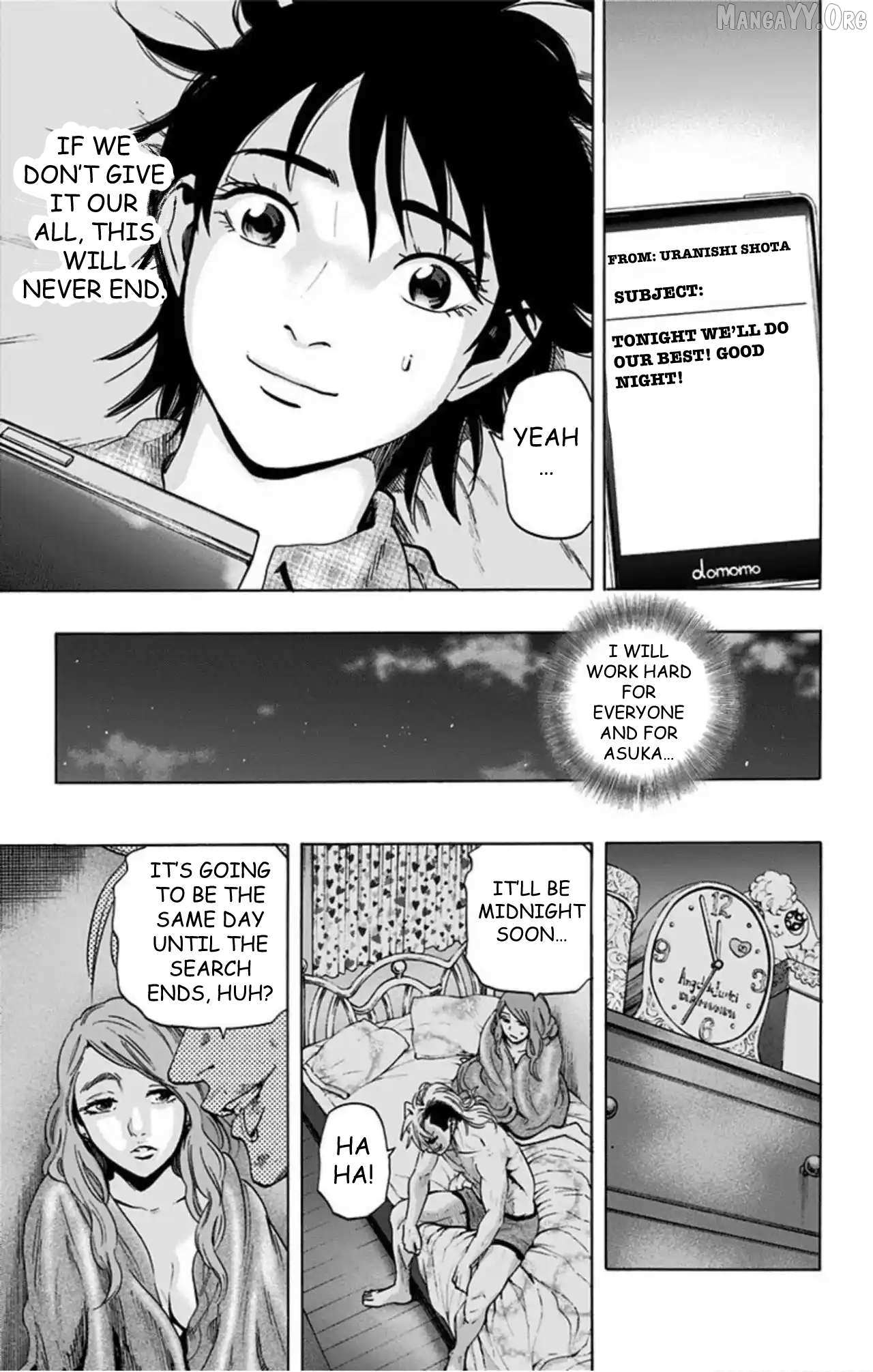 Karada Sagashi Chapter 62 page 17 - 