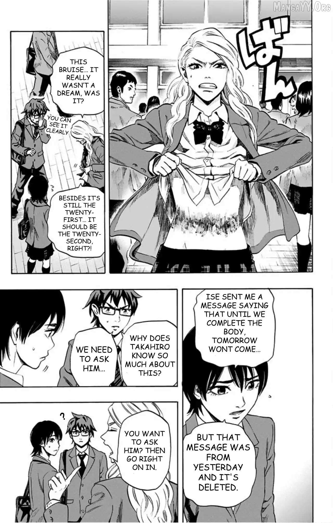Karada Sagashi Chapter 62 page 3 - 