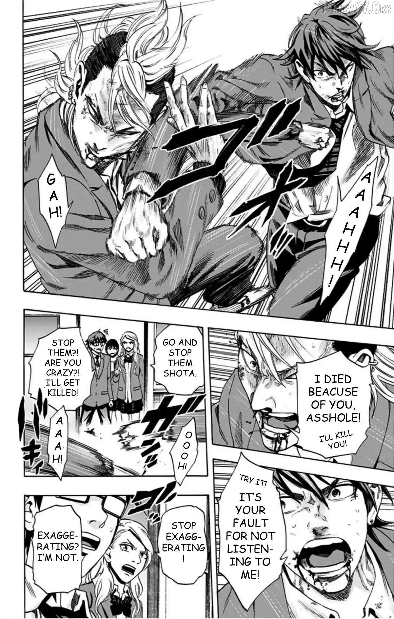 Karada Sagashi Chapter 62 page 4 - 