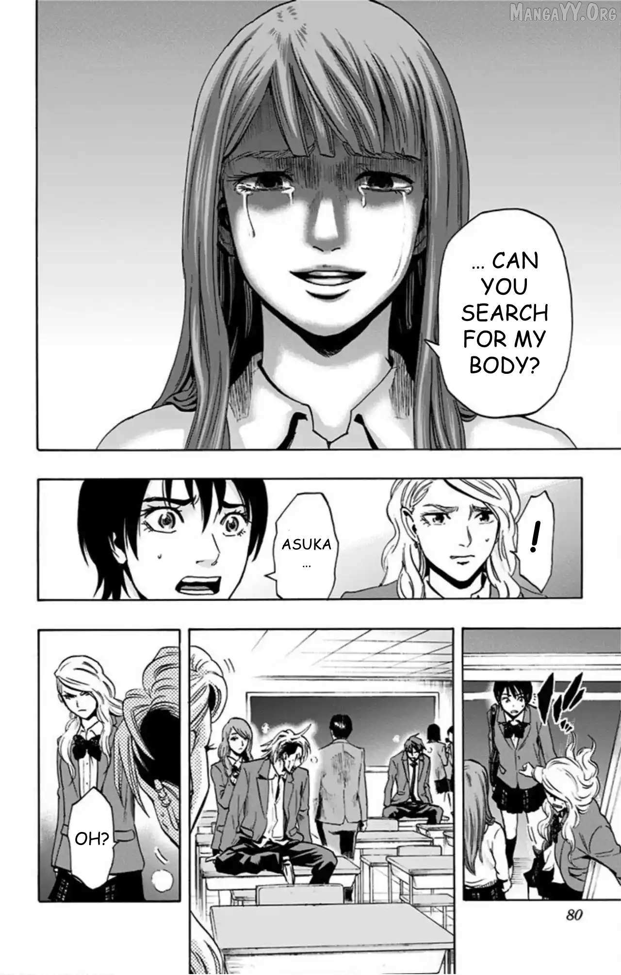 Karada Sagashi Chapter 62 page 8 - 