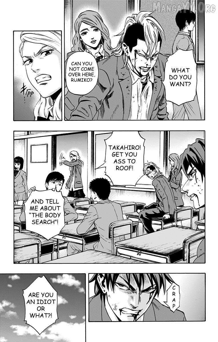 Karada Sagashi Chapter 62 page 9 - 
