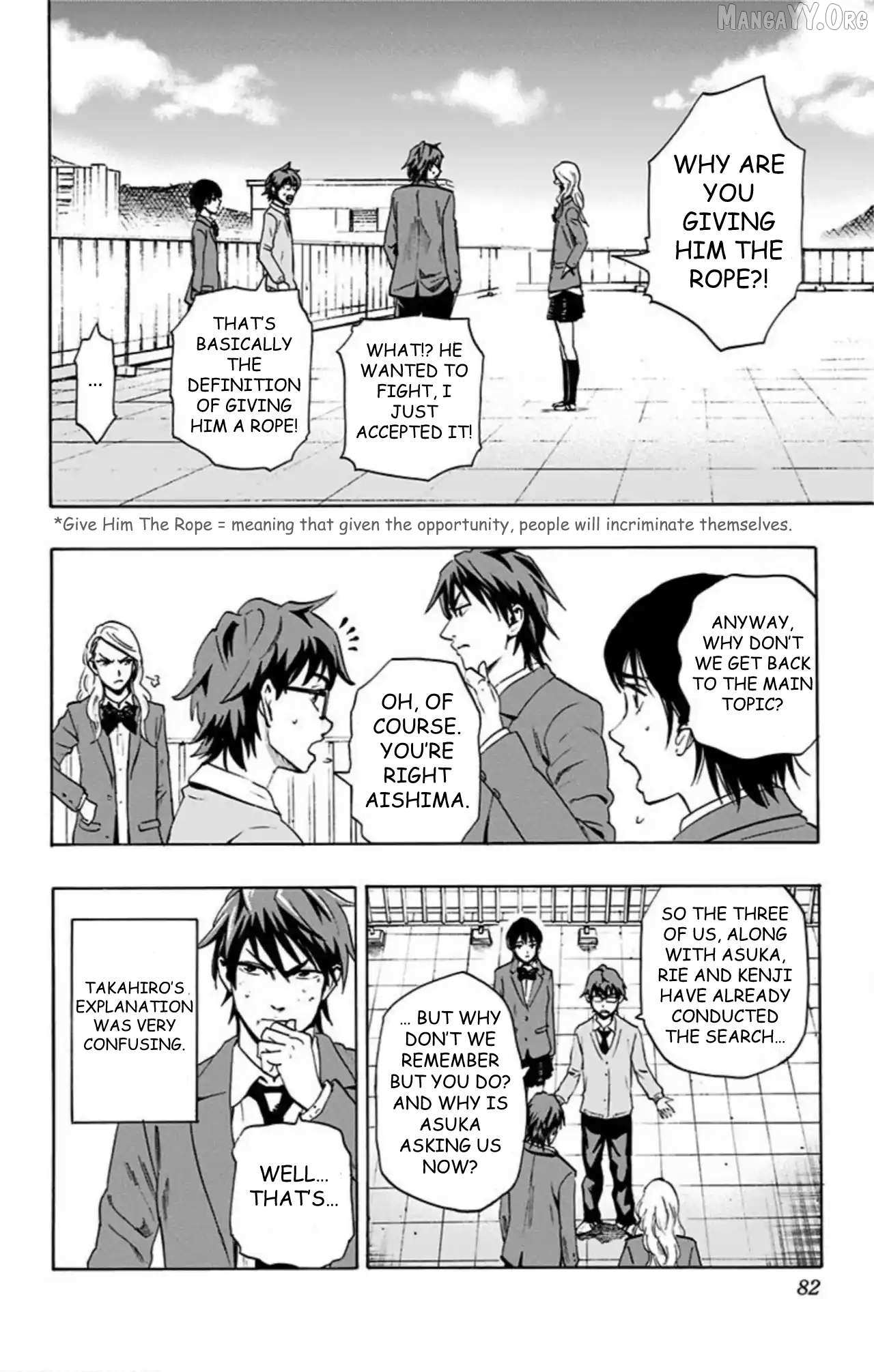 Karada Sagashi Chapter 62 page 10 - 