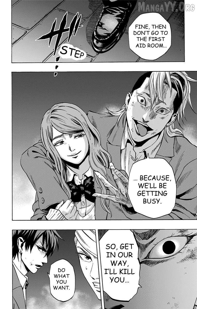 Karada Sagashi Chapter 63 page 2 - 