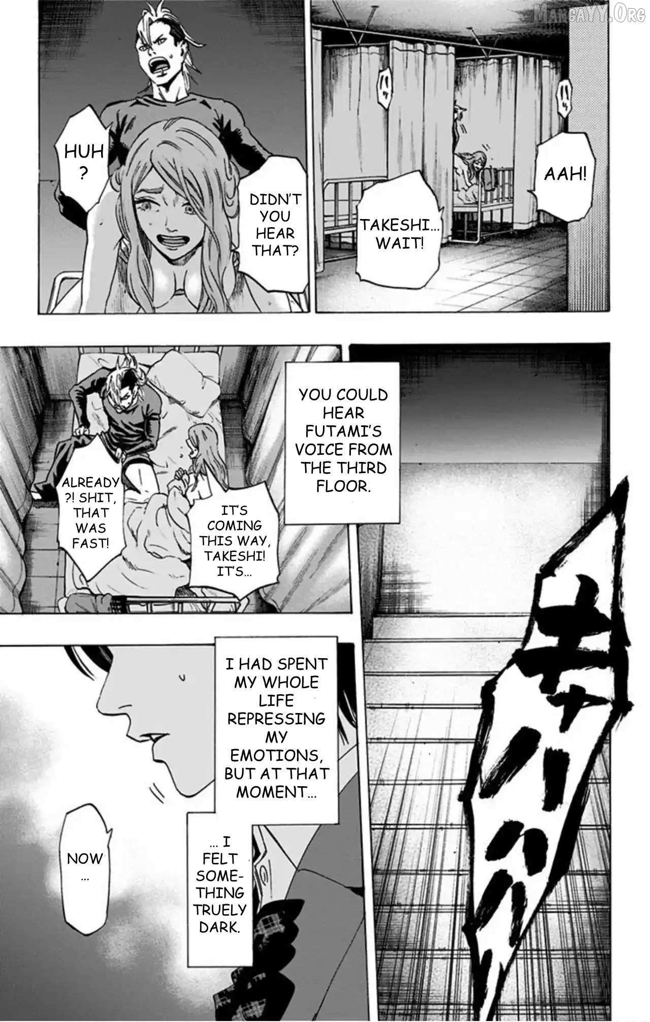 Karada Sagashi Chapter 63 page 17 - 