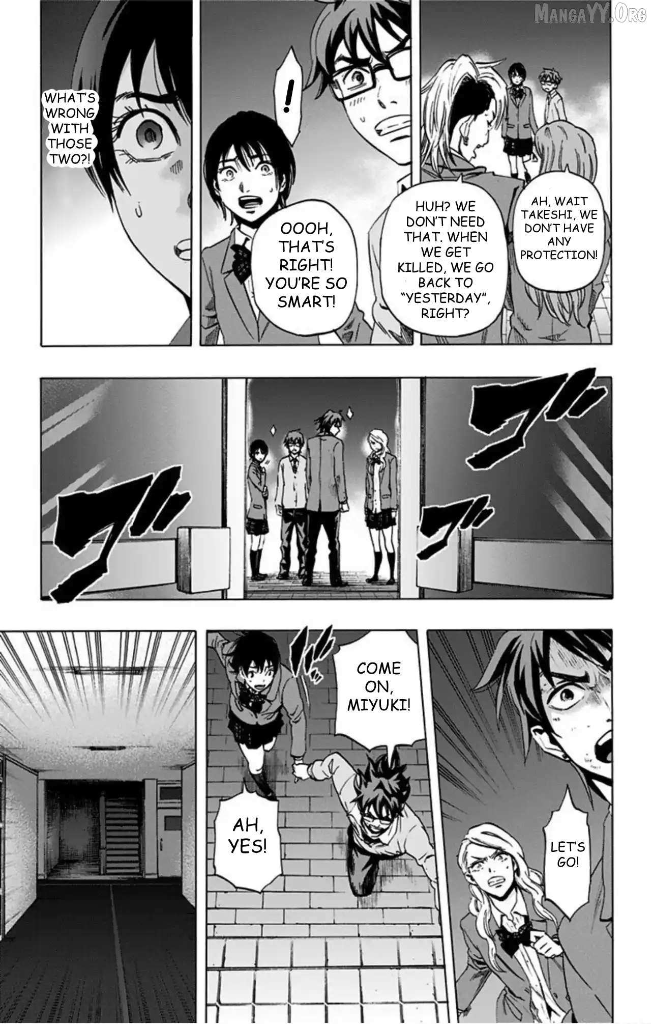 Karada Sagashi Chapter 63 page 3 - 