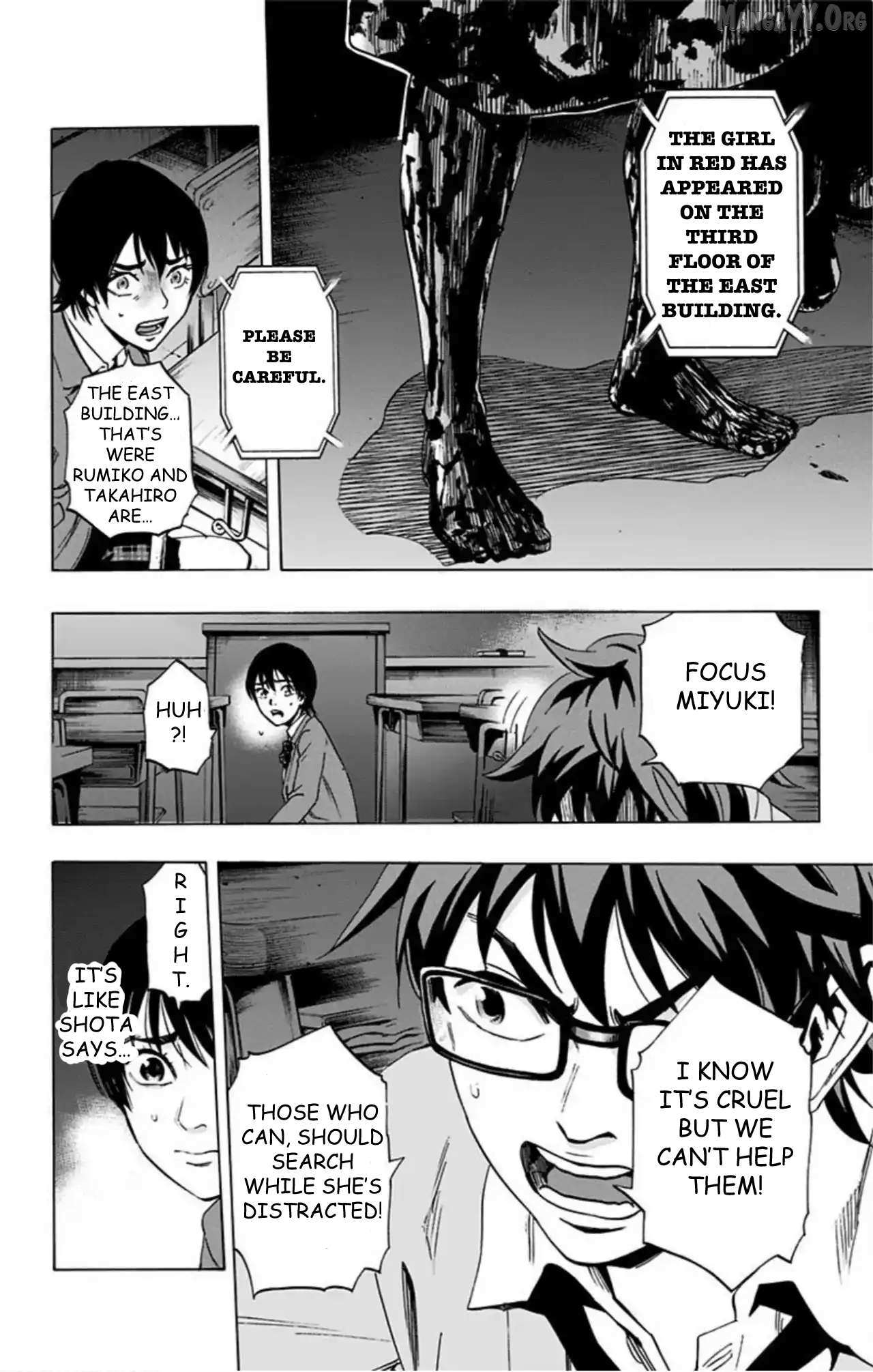Karada Sagashi Chapter 63 page 6 - 