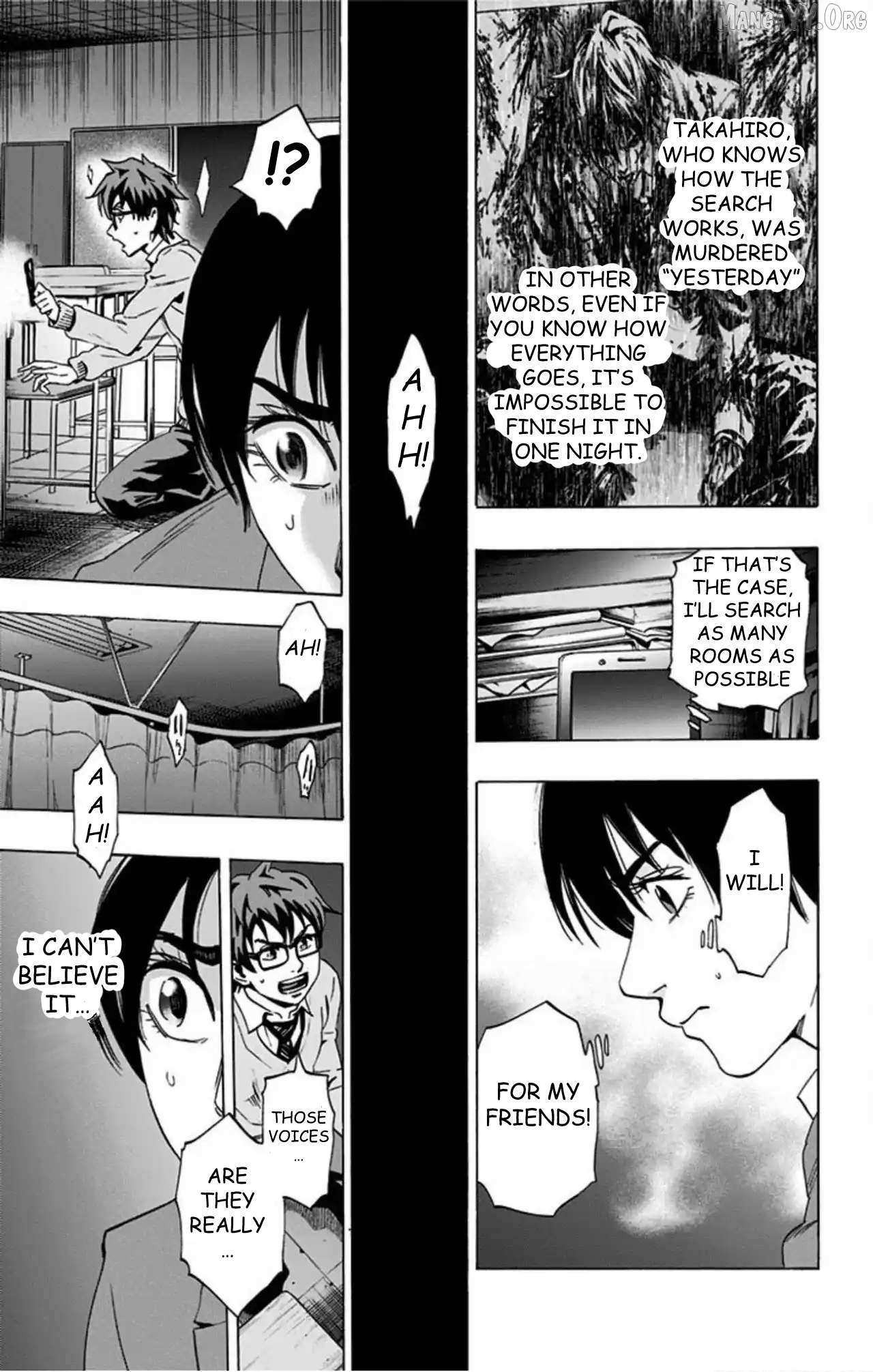 Karada Sagashi Chapter 63 page 7 - 