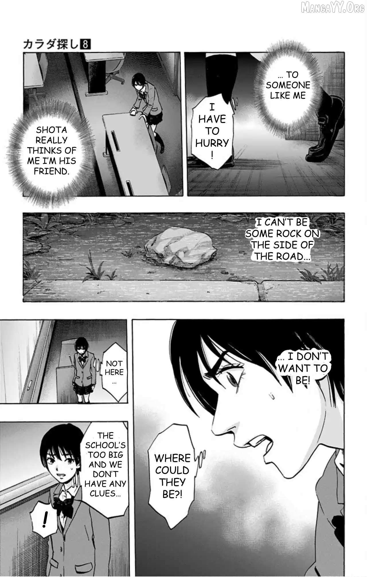 Karada Sagashi Chapter 64 page 13 - 