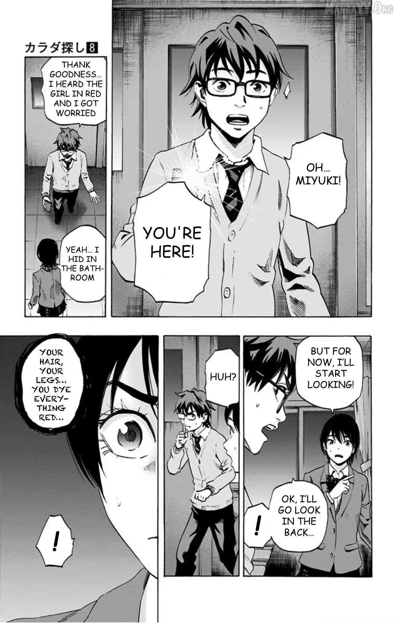 Karada Sagashi Chapter 64 page 3 - 