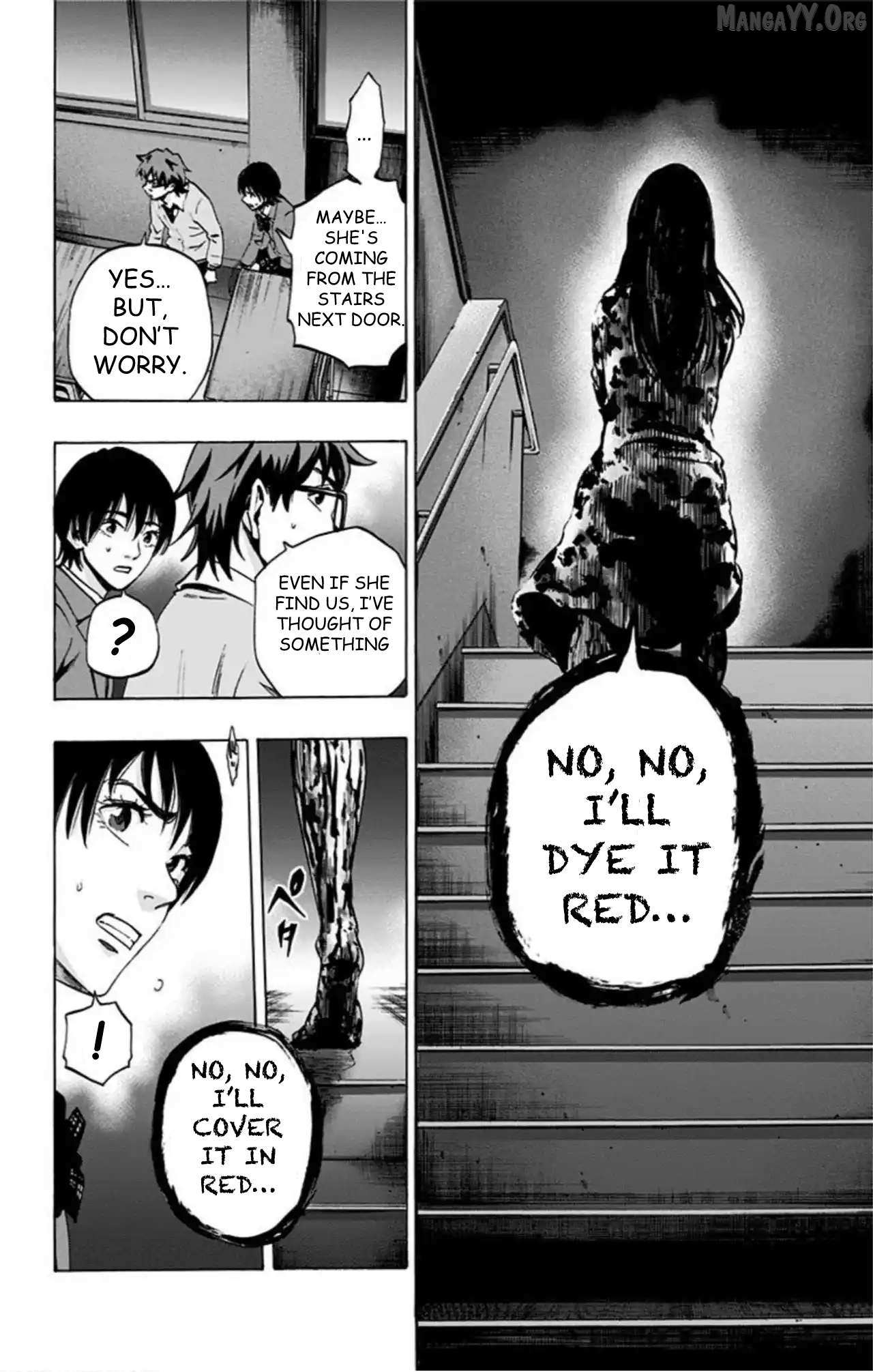 Karada Sagashi Chapter 64 page 4 - 