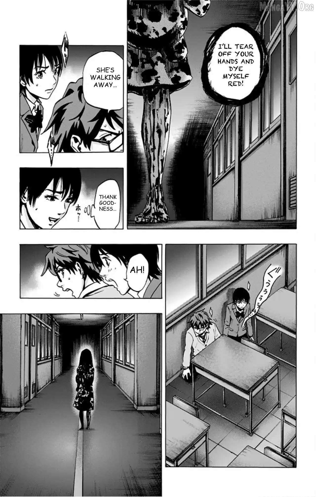 Karada Sagashi Chapter 64 page 5 - 
