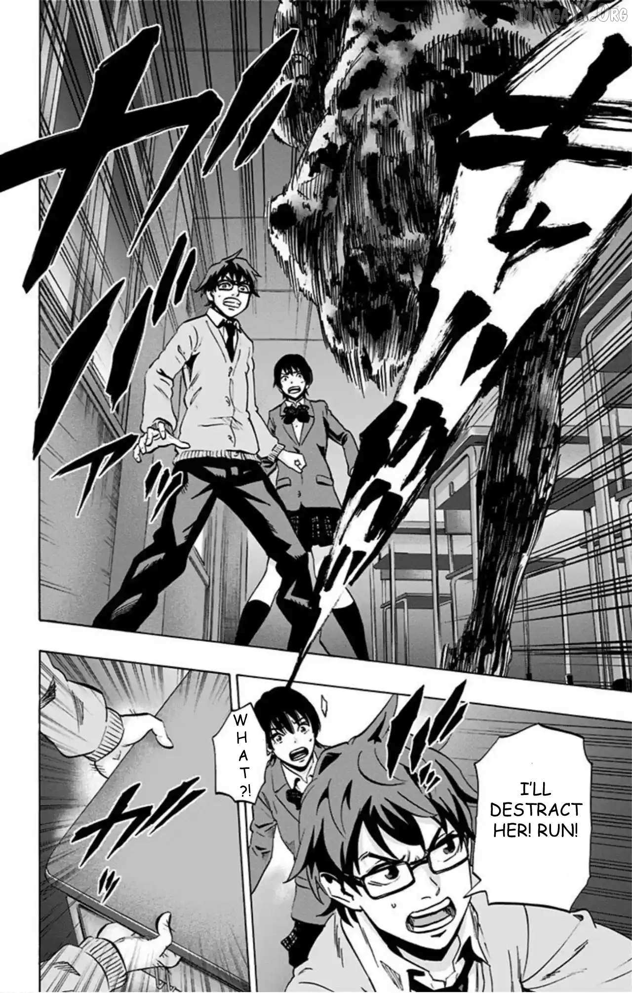 Karada Sagashi Chapter 64 page 8 - 
