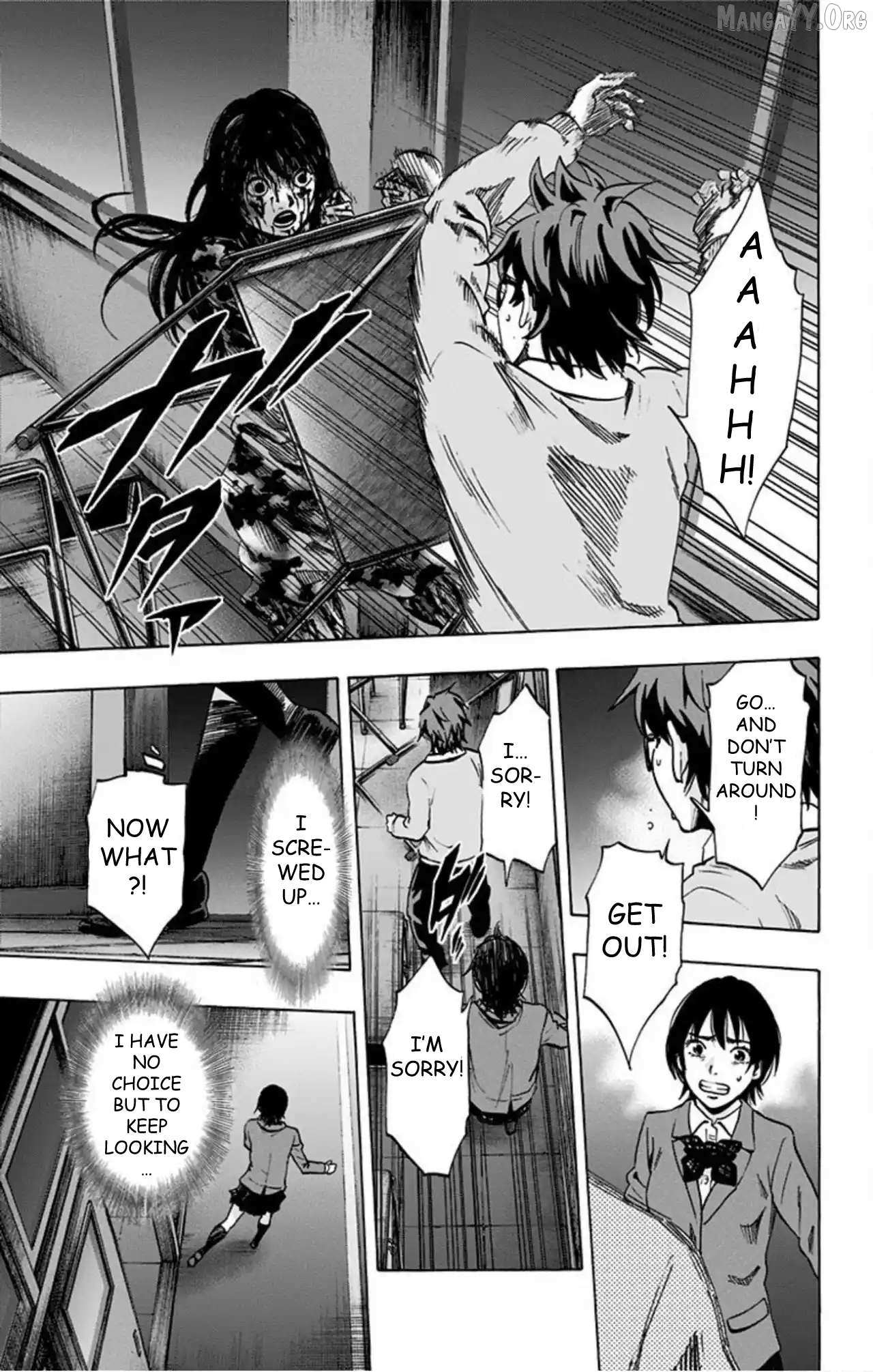 Karada Sagashi Chapter 64 page 9 - 