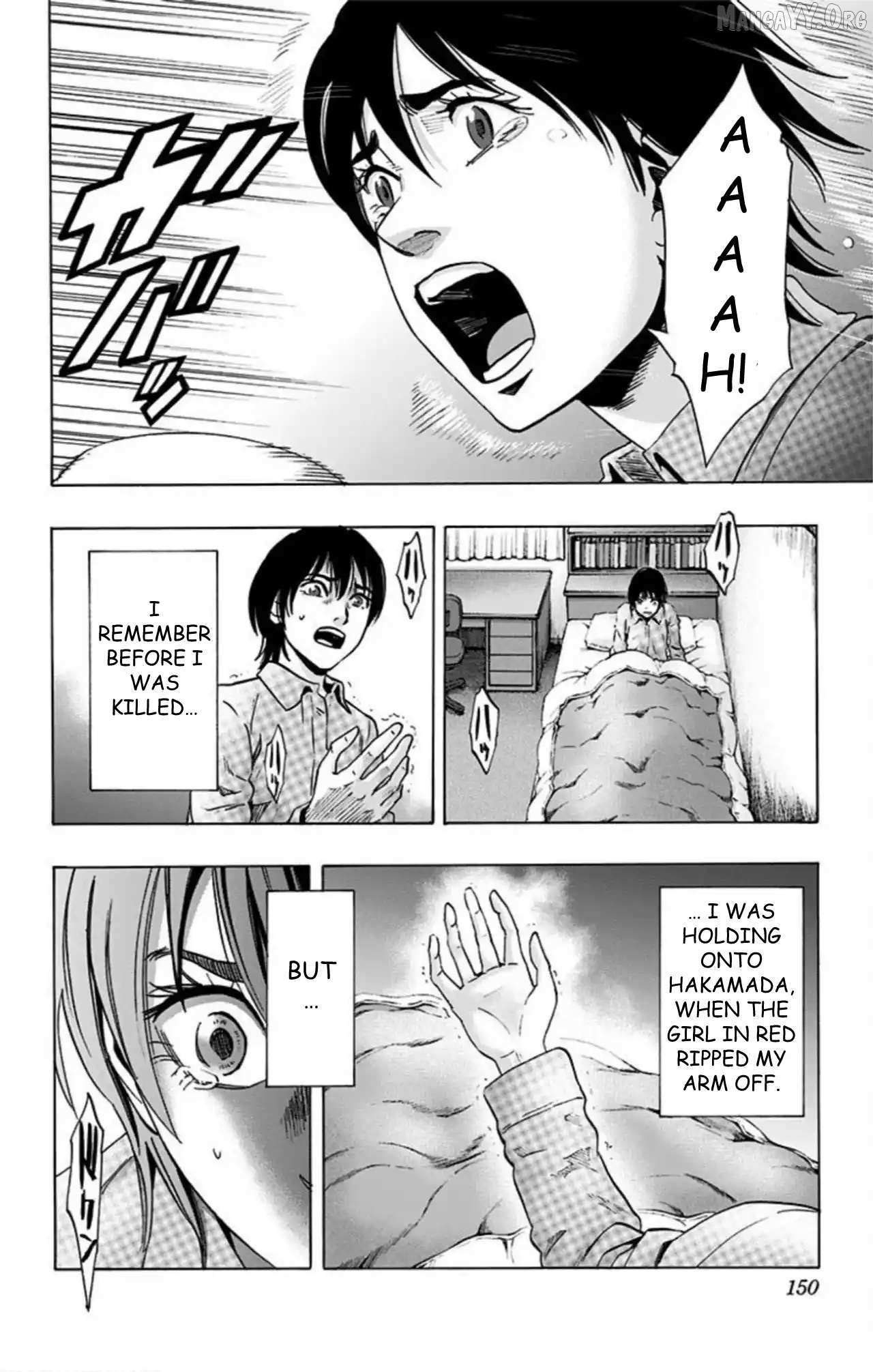 Karada Sagashi Chapter 65 page 15 - 