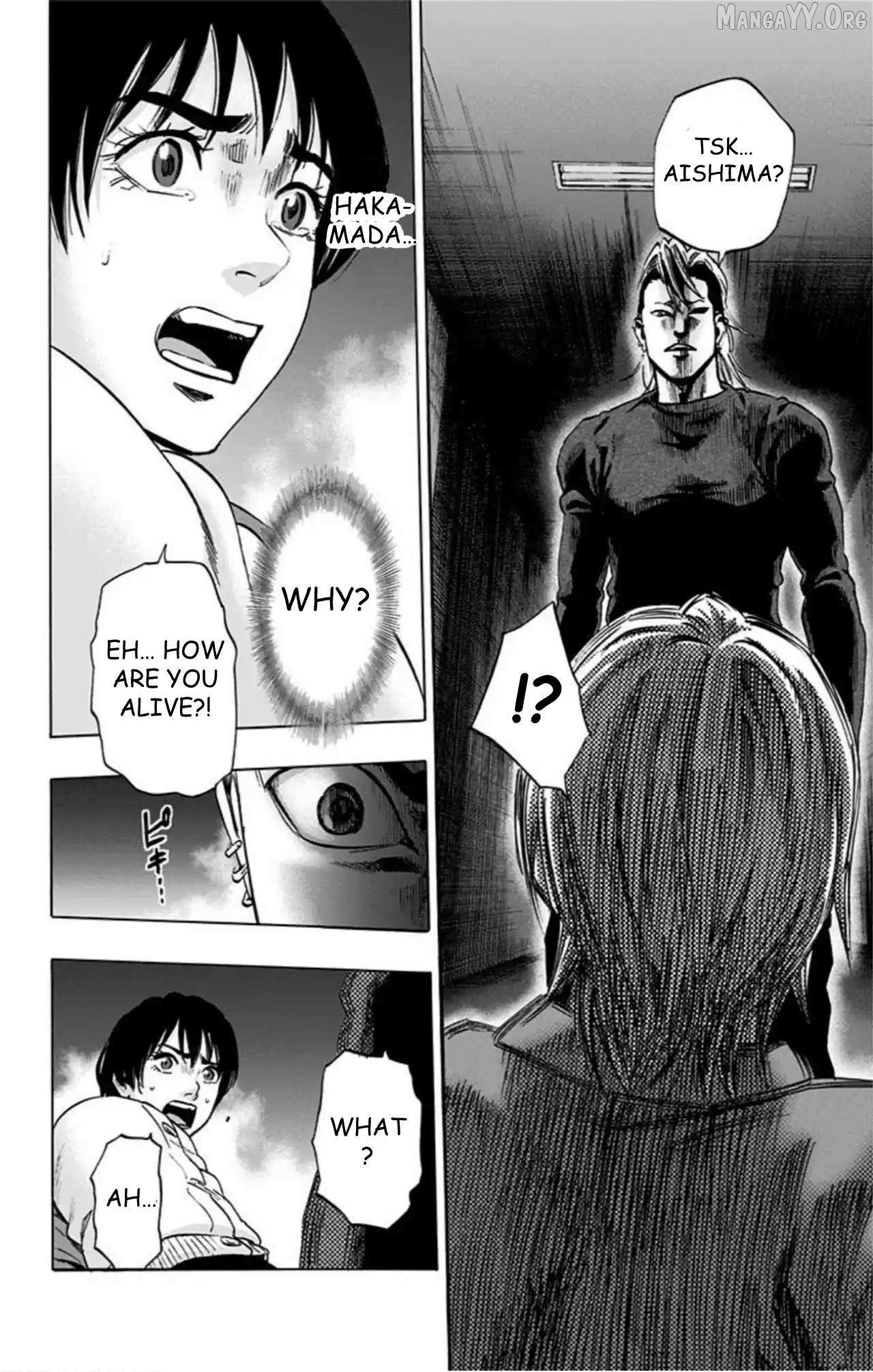 Karada Sagashi Chapter 65 page 7 - 