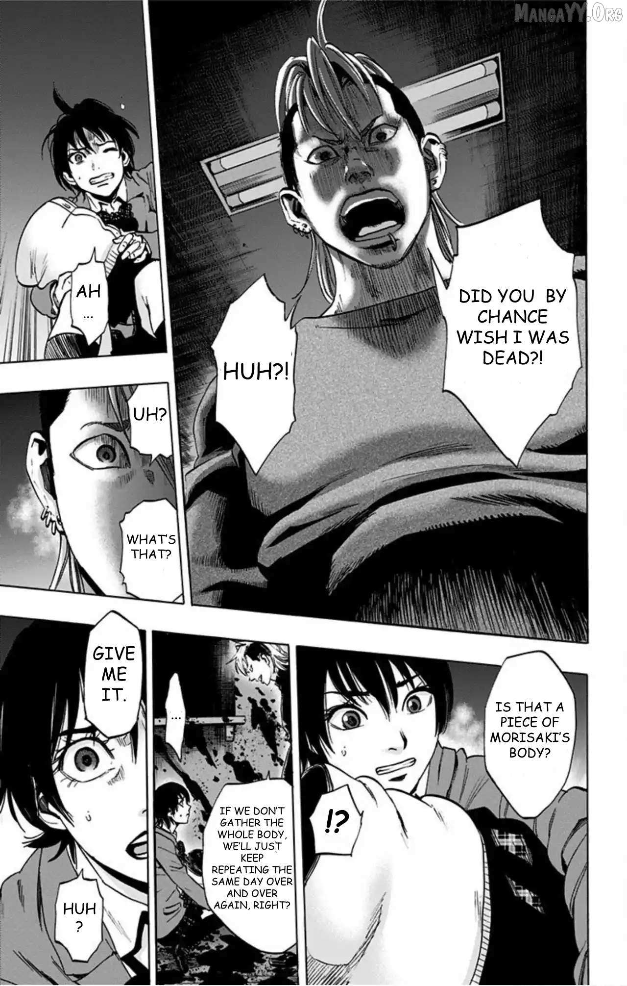 Karada Sagashi Chapter 65 page 8 - 