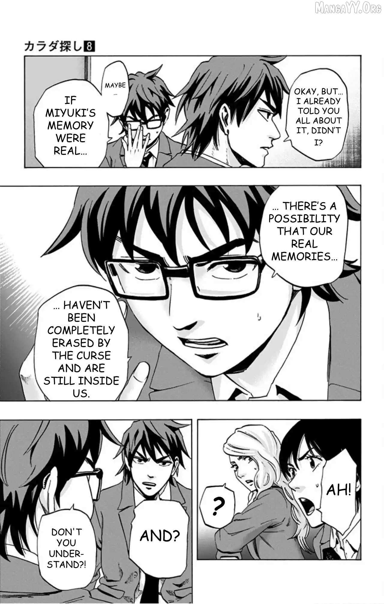 Karada Sagashi Chapter 66 page 15 - 
