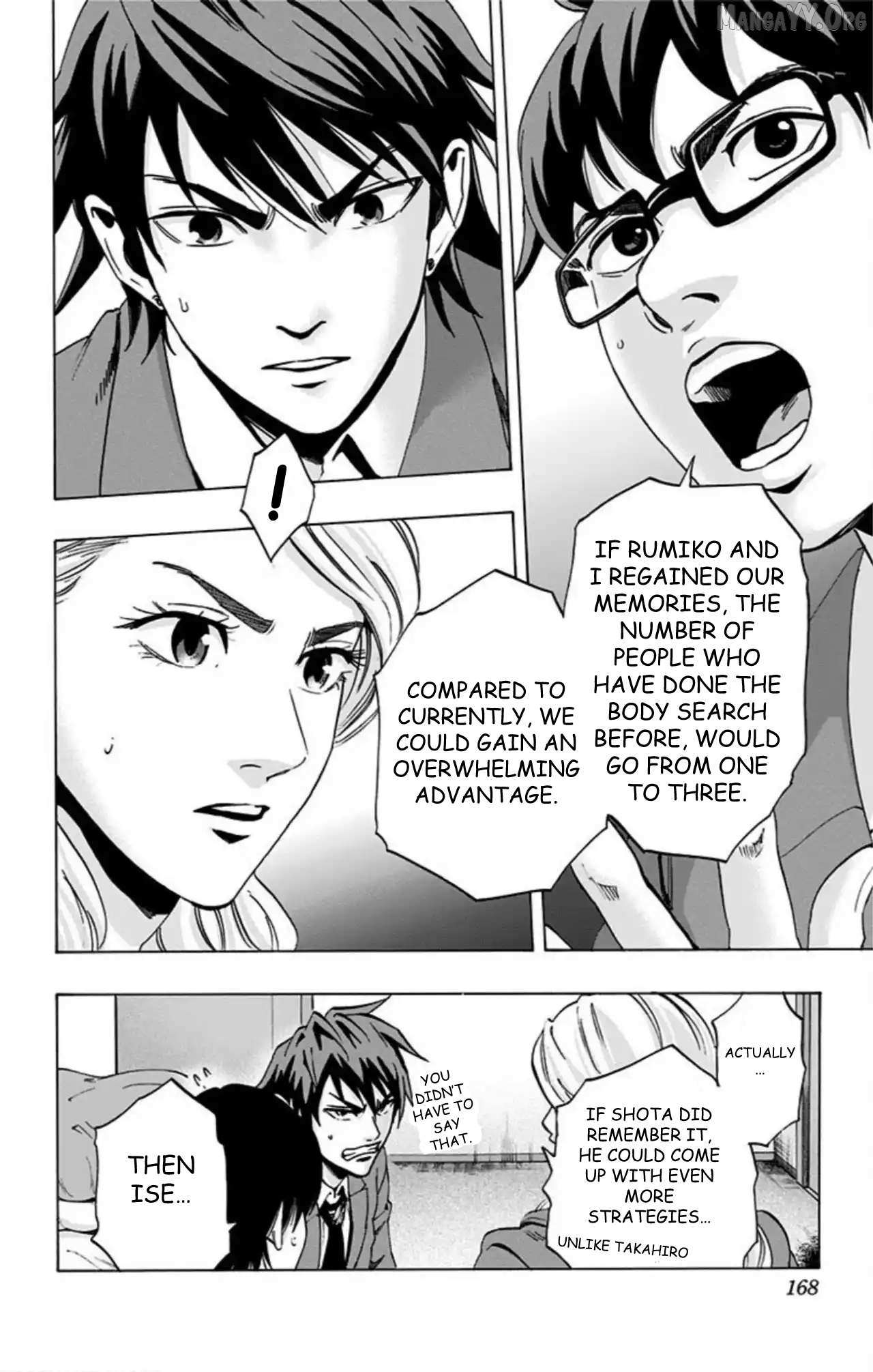 Karada Sagashi Chapter 66 page 16 - 