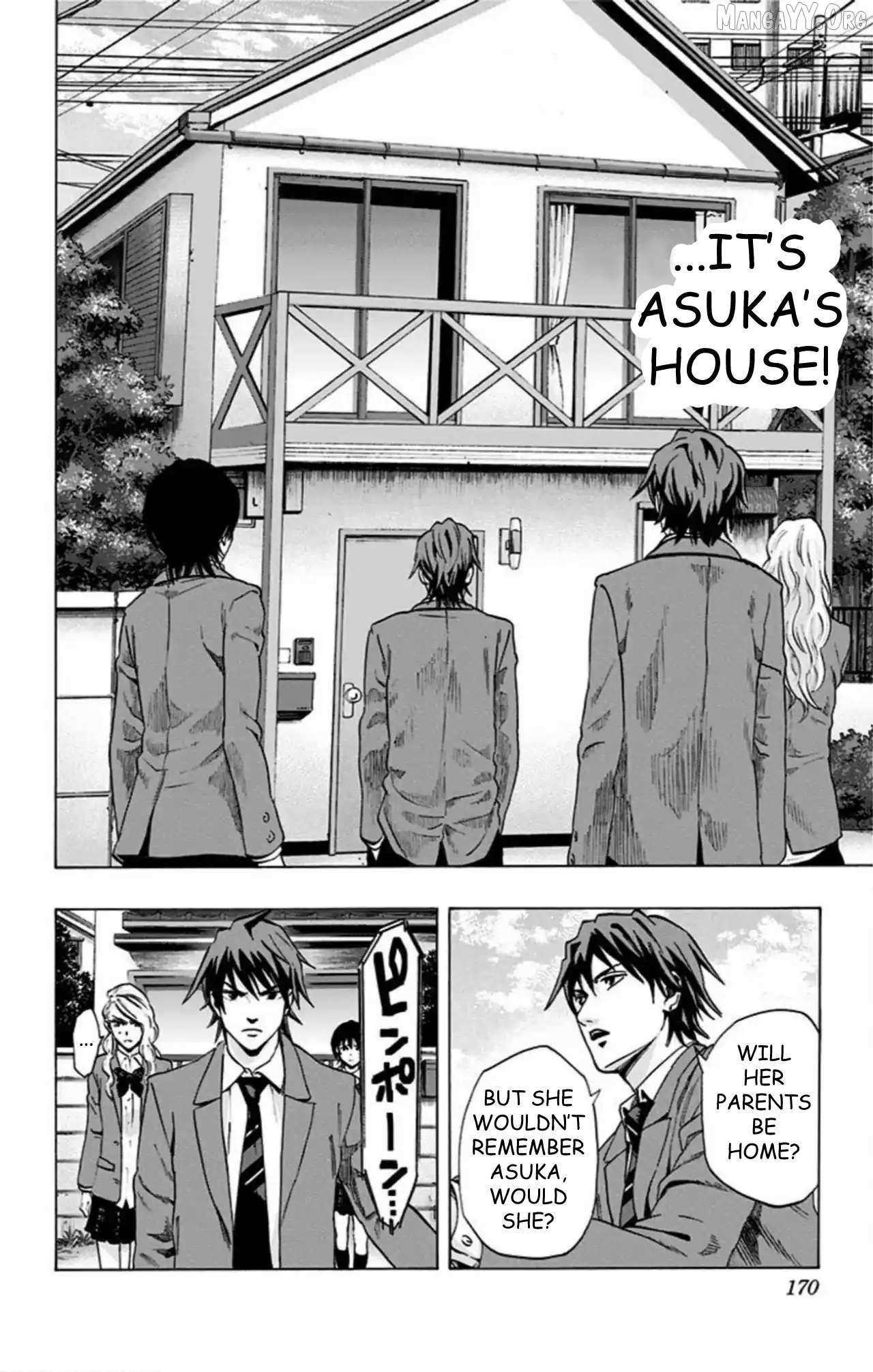 Karada Sagashi Chapter 66 page 18 - 