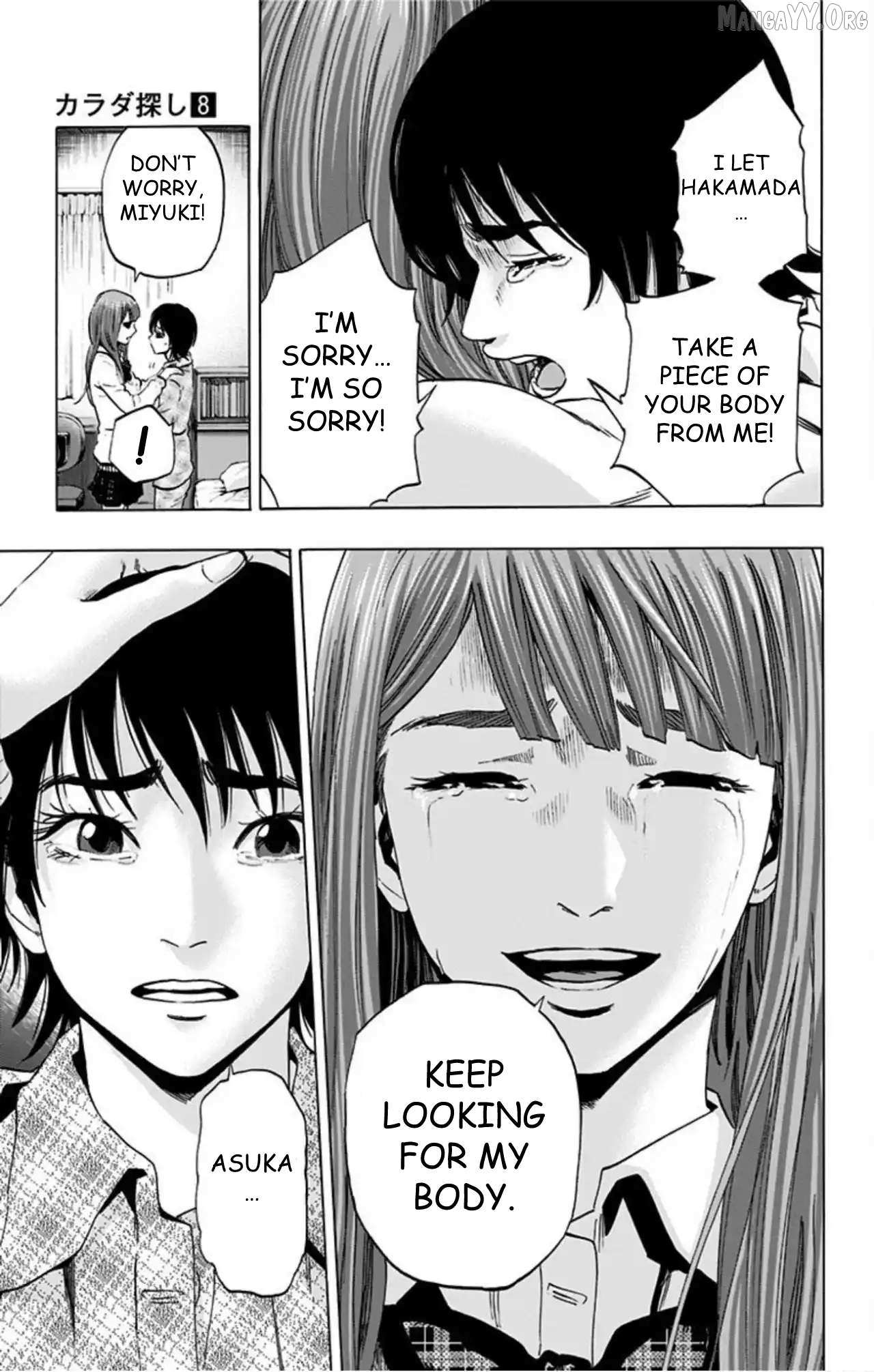 Karada Sagashi Chapter 66 page 5 - 