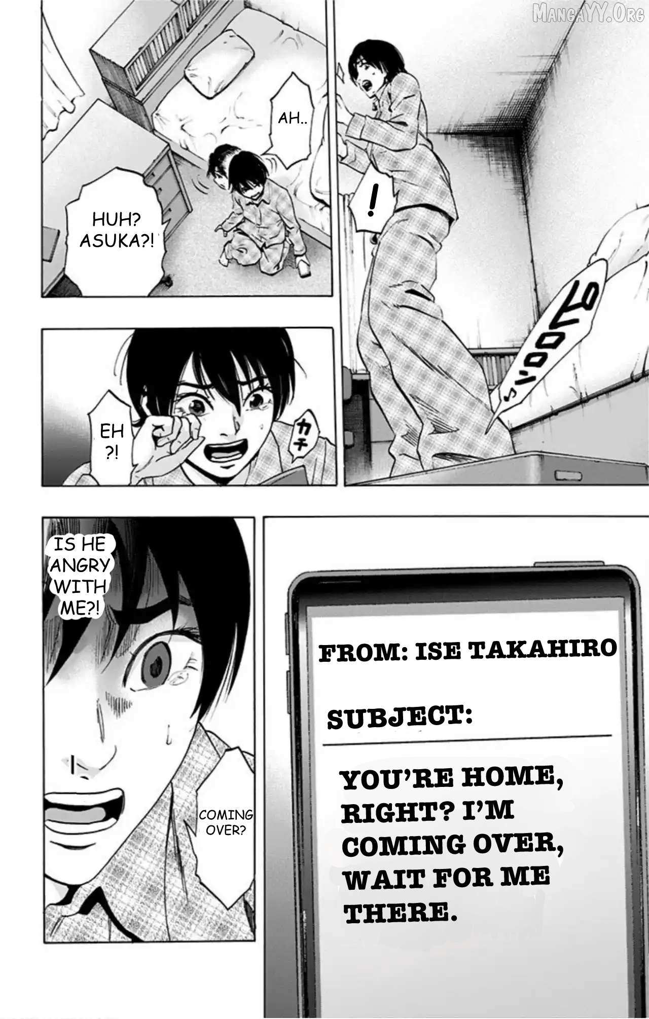 Karada Sagashi Chapter 66 page 6 - 
