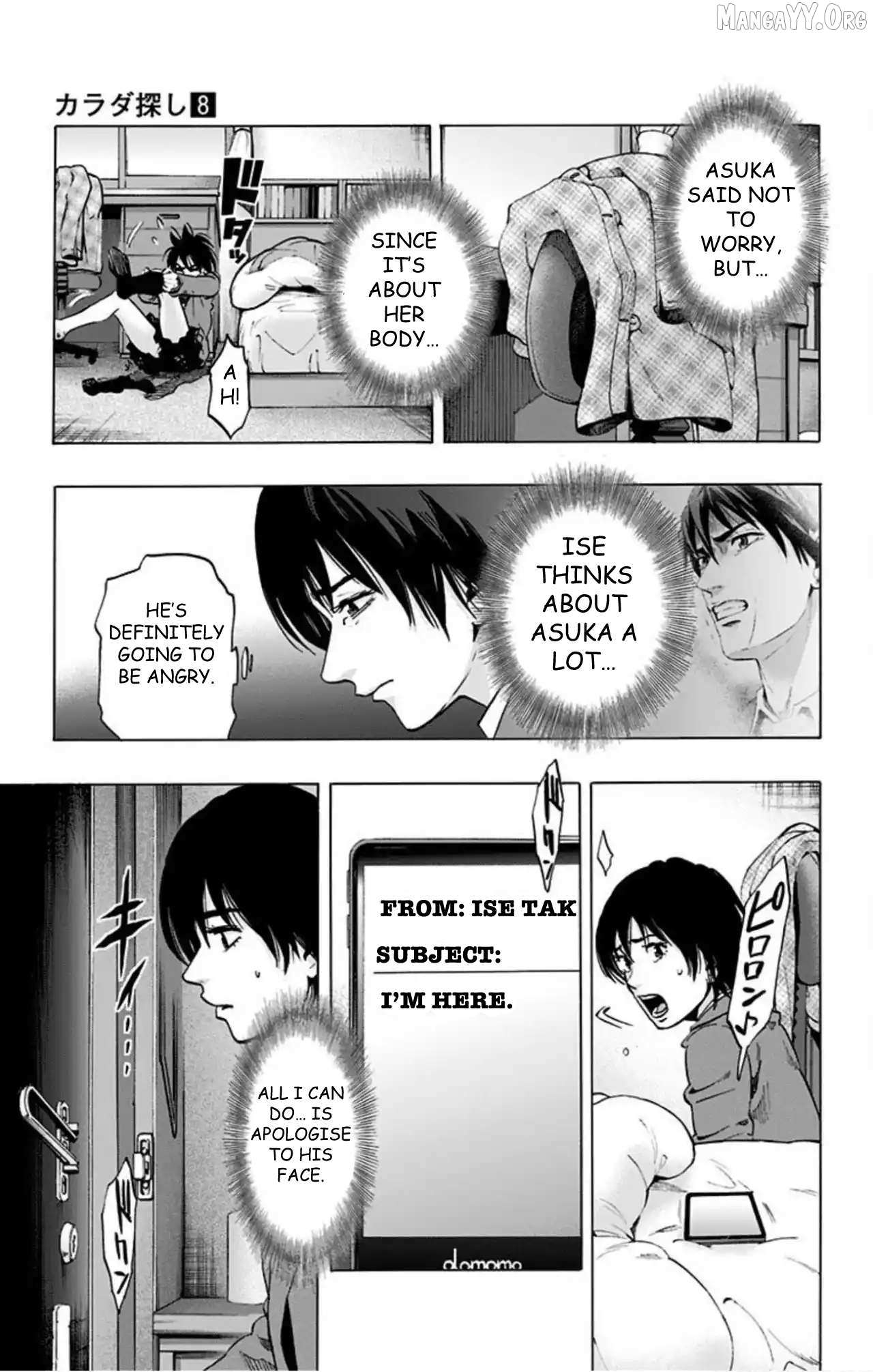 Karada Sagashi Chapter 66 page 7 - 