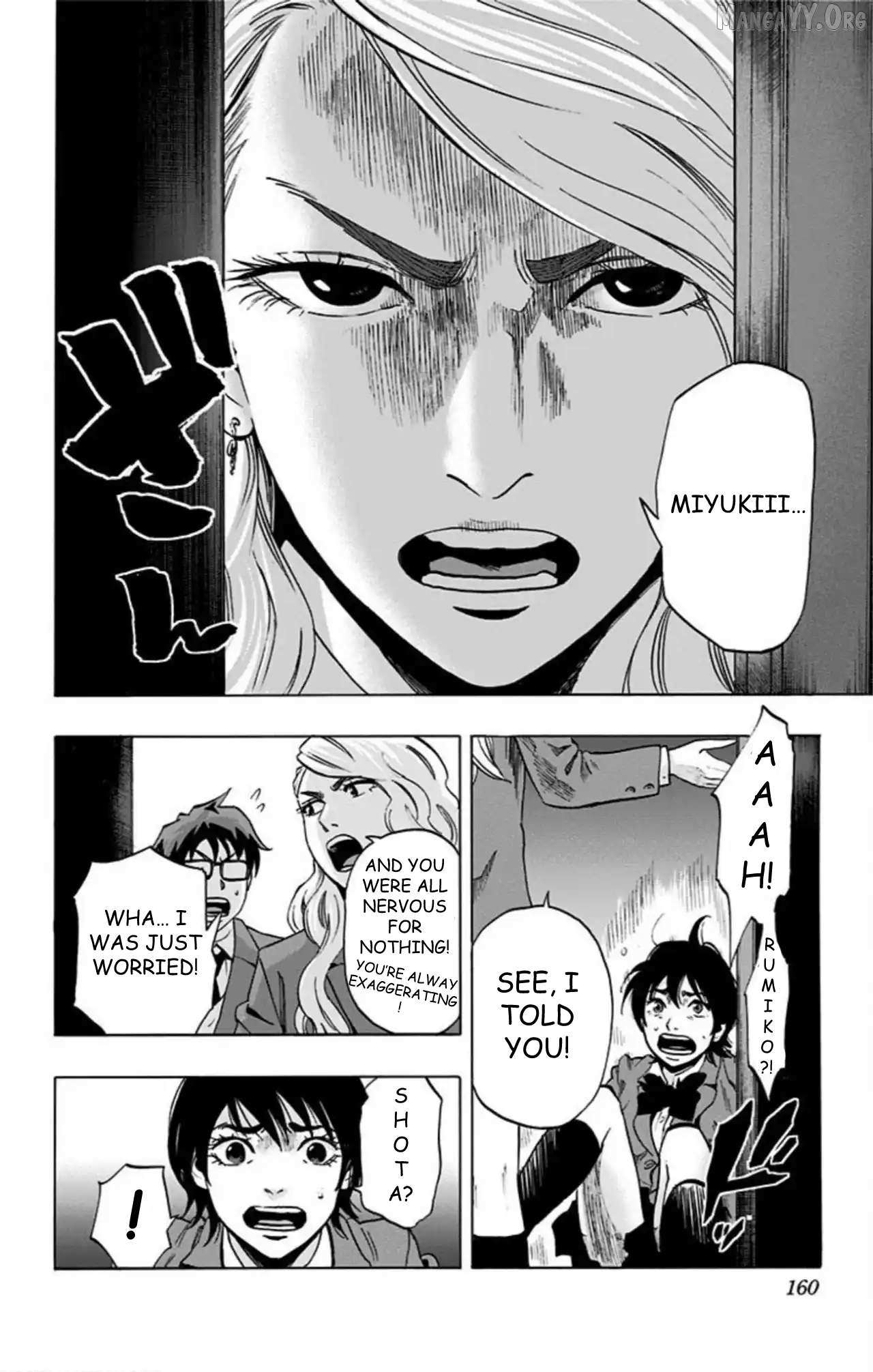 Karada Sagashi Chapter 66 page 8 - 