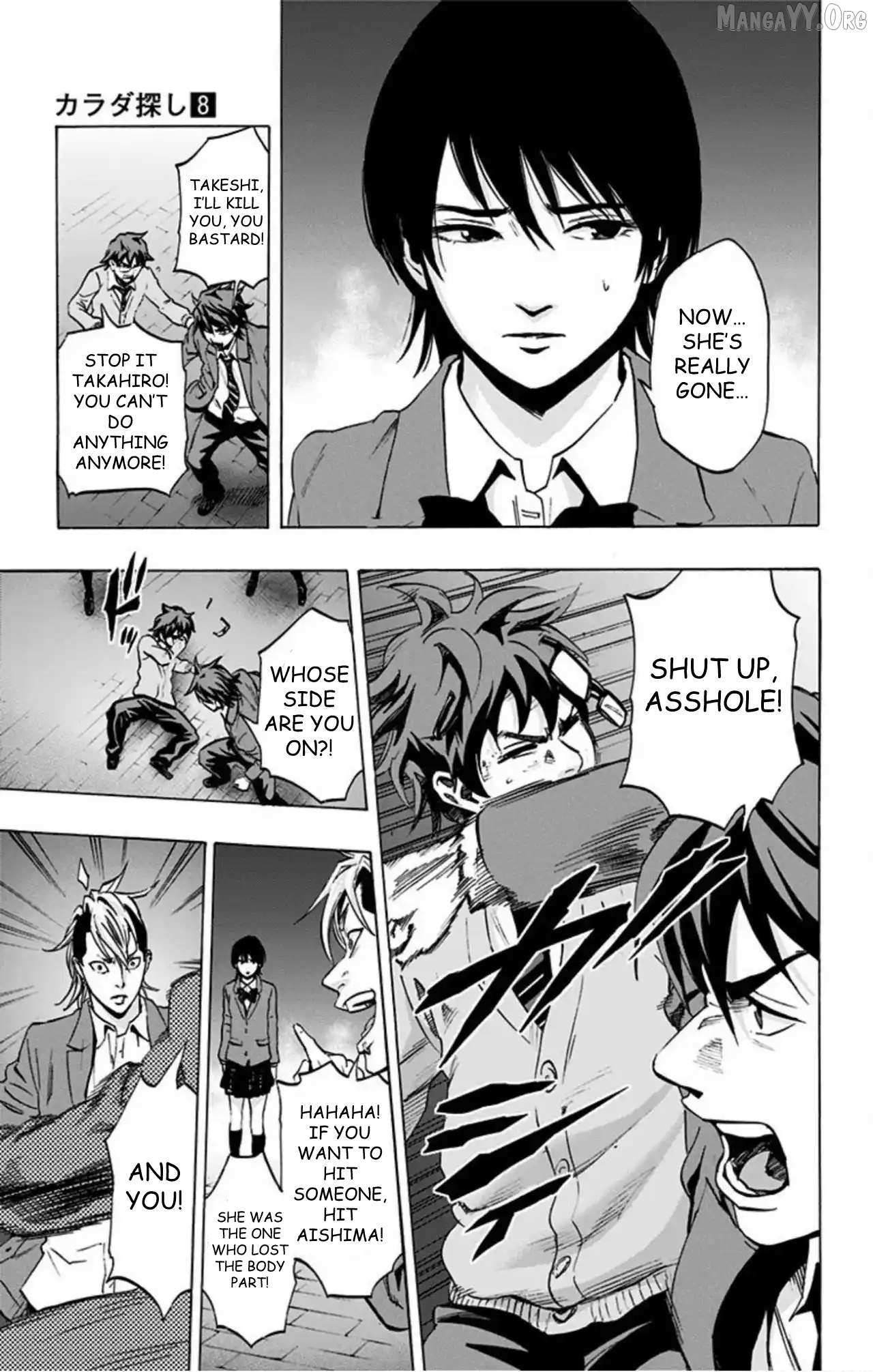 Karada Sagashi Chapter 67 page 13 - 