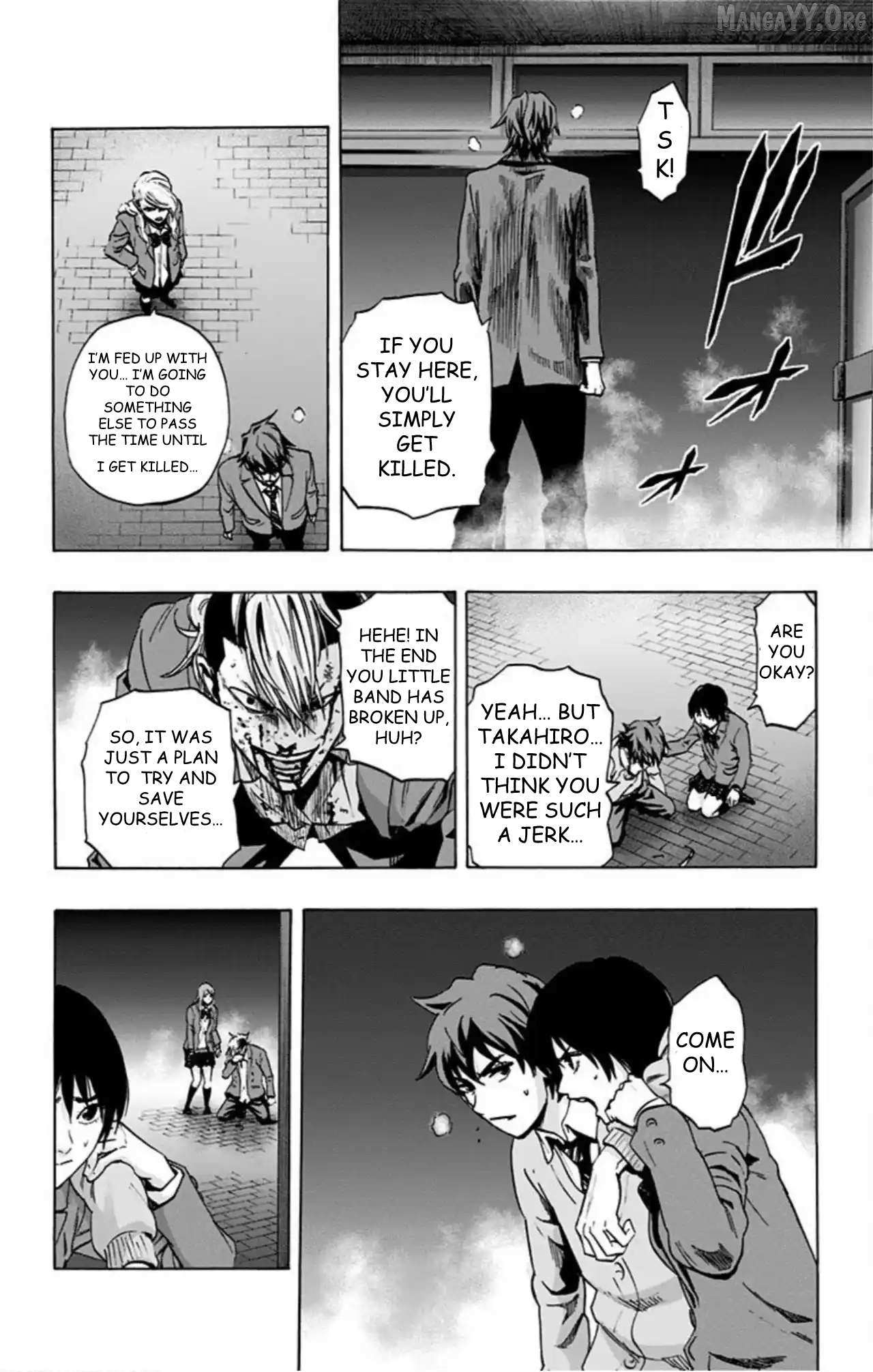 Karada Sagashi Chapter 67 page 16 - 
