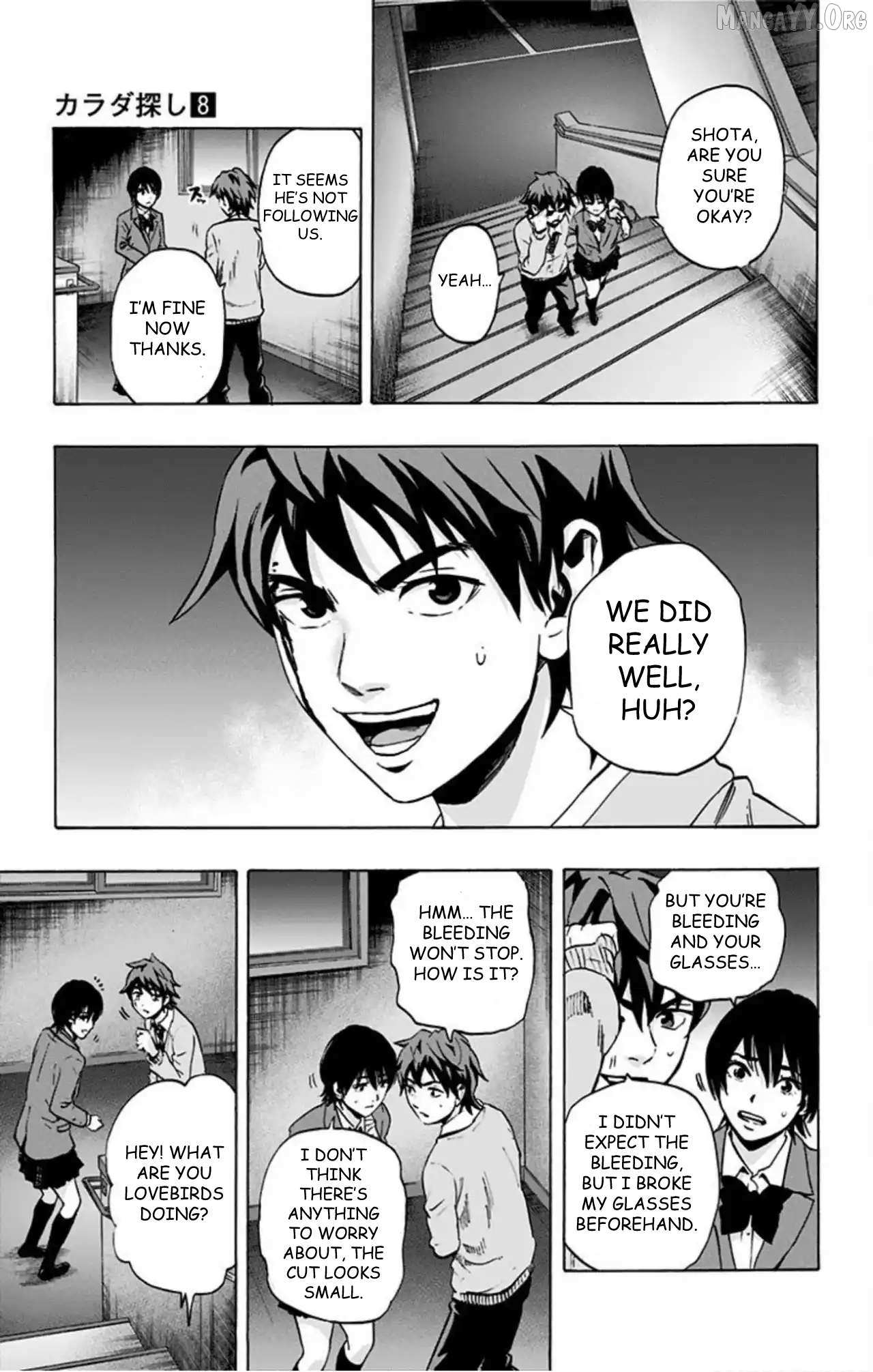 Karada Sagashi Chapter 67 page 17 - 