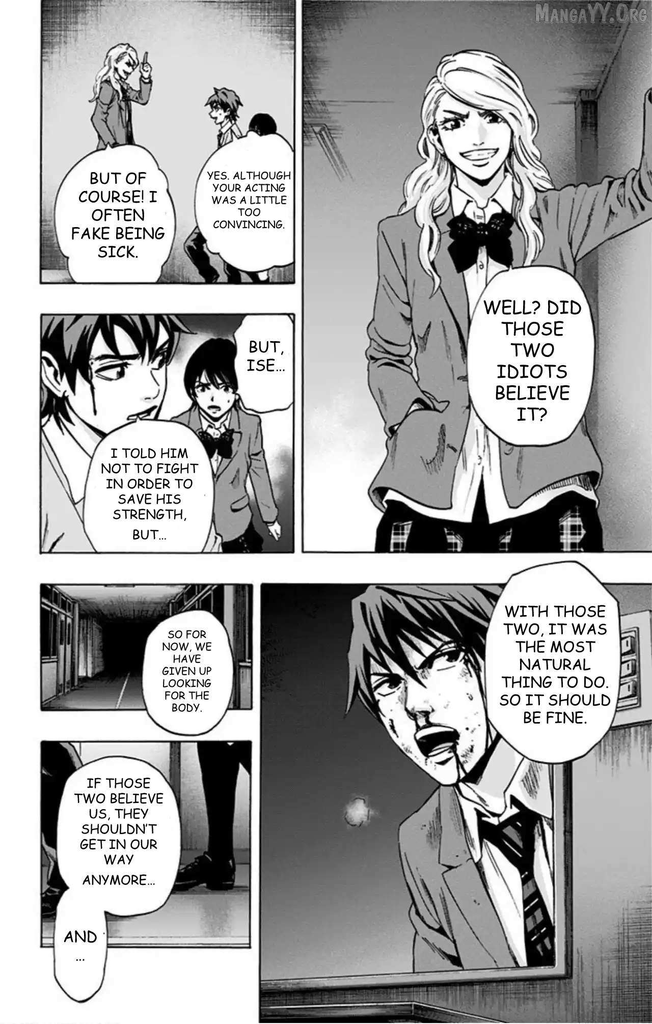 Karada Sagashi Chapter 67 page 18 - 