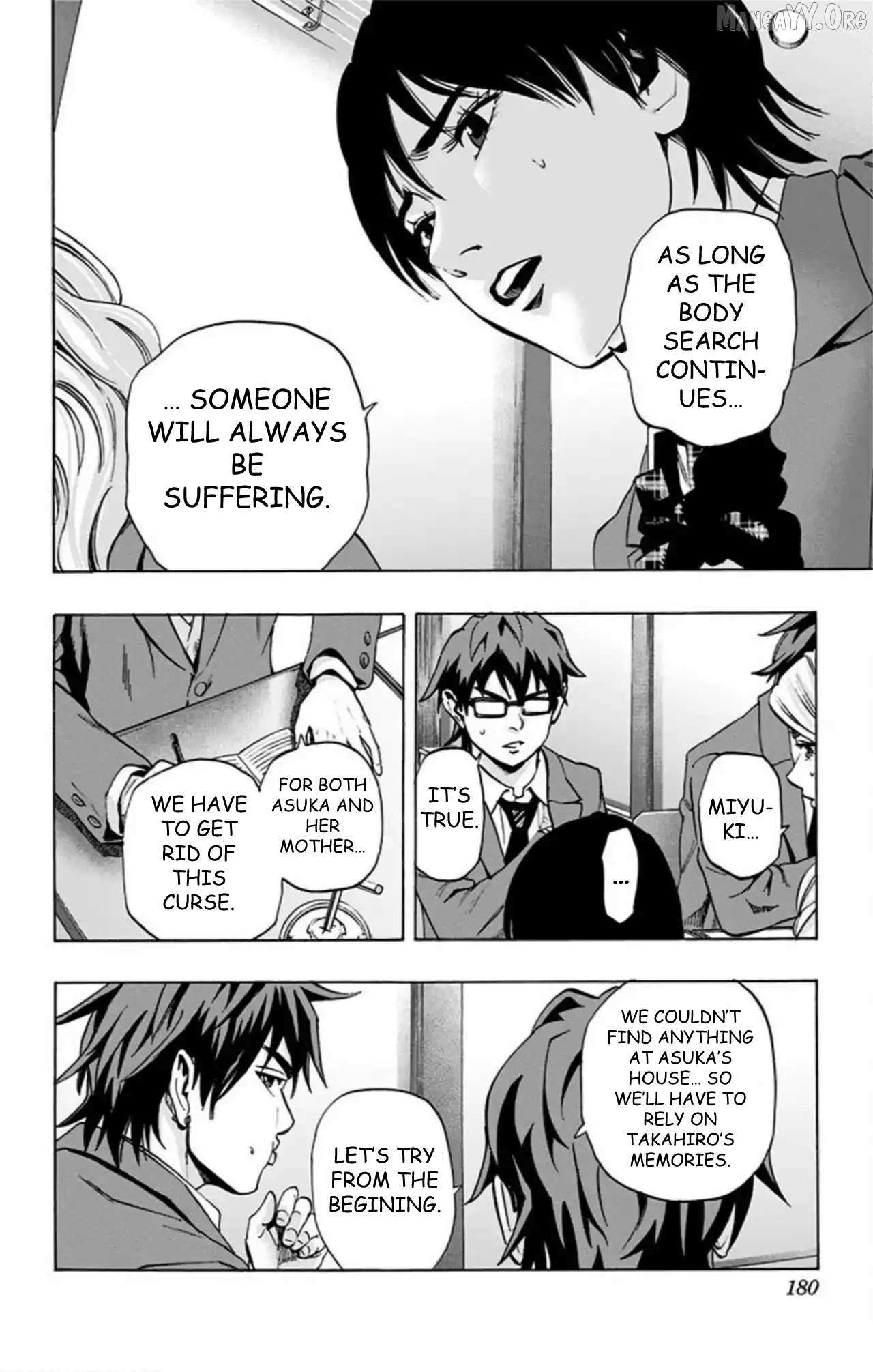 Karada Sagashi Chapter 67 page 8 - 