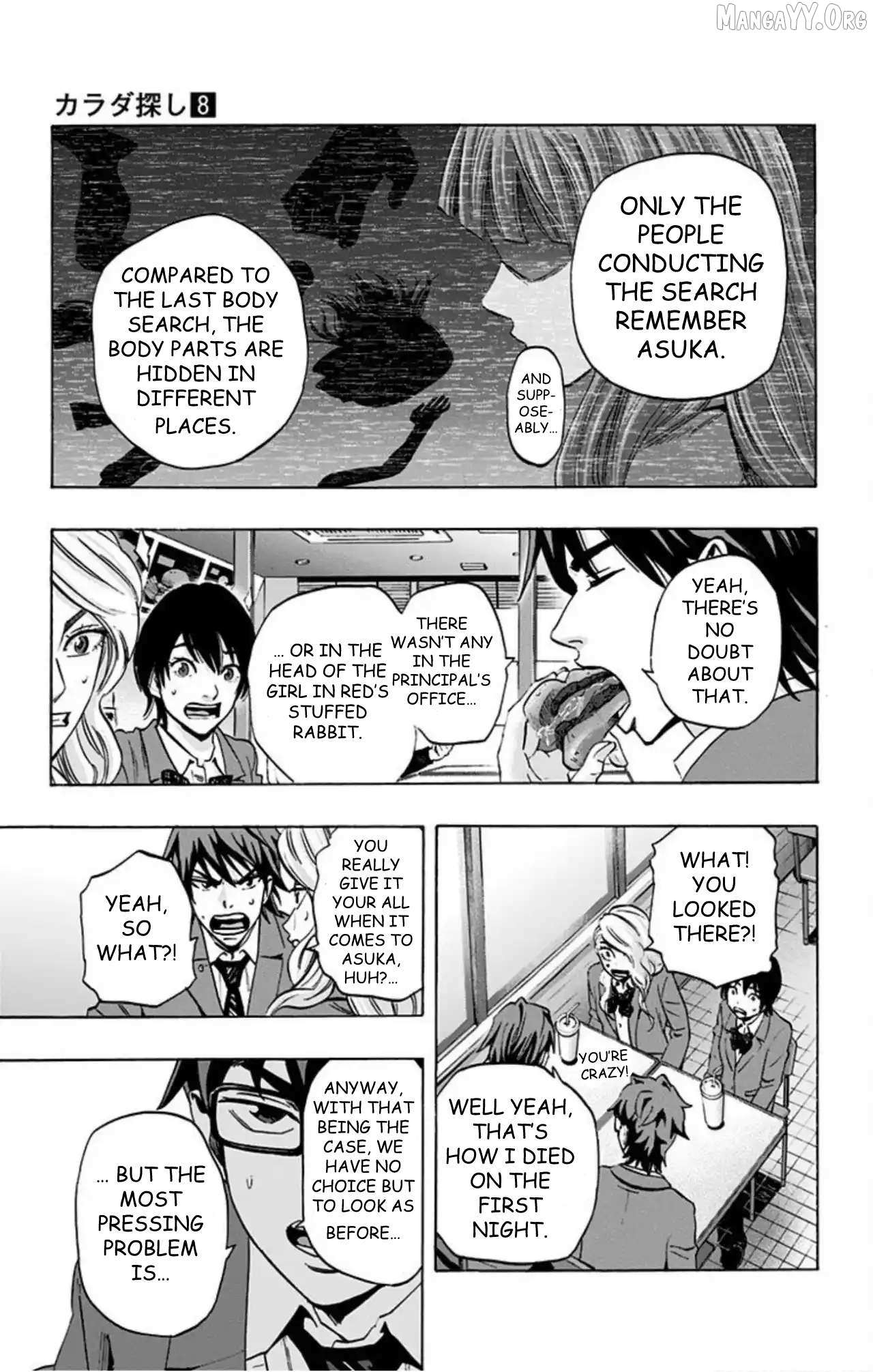Karada Sagashi Chapter 67 page 9 - 