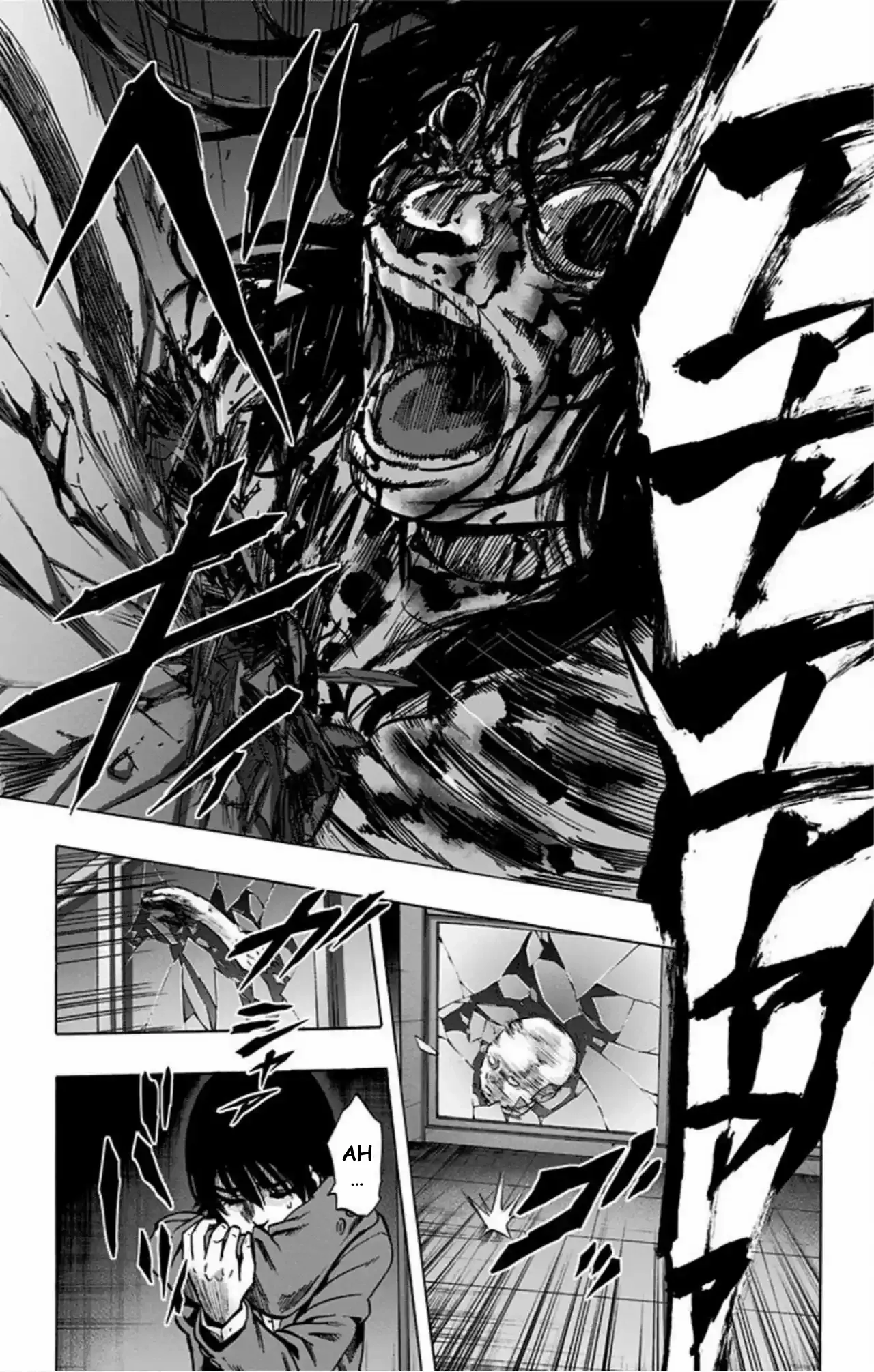 Karada Sagashi Chapter 68 page 12 - 