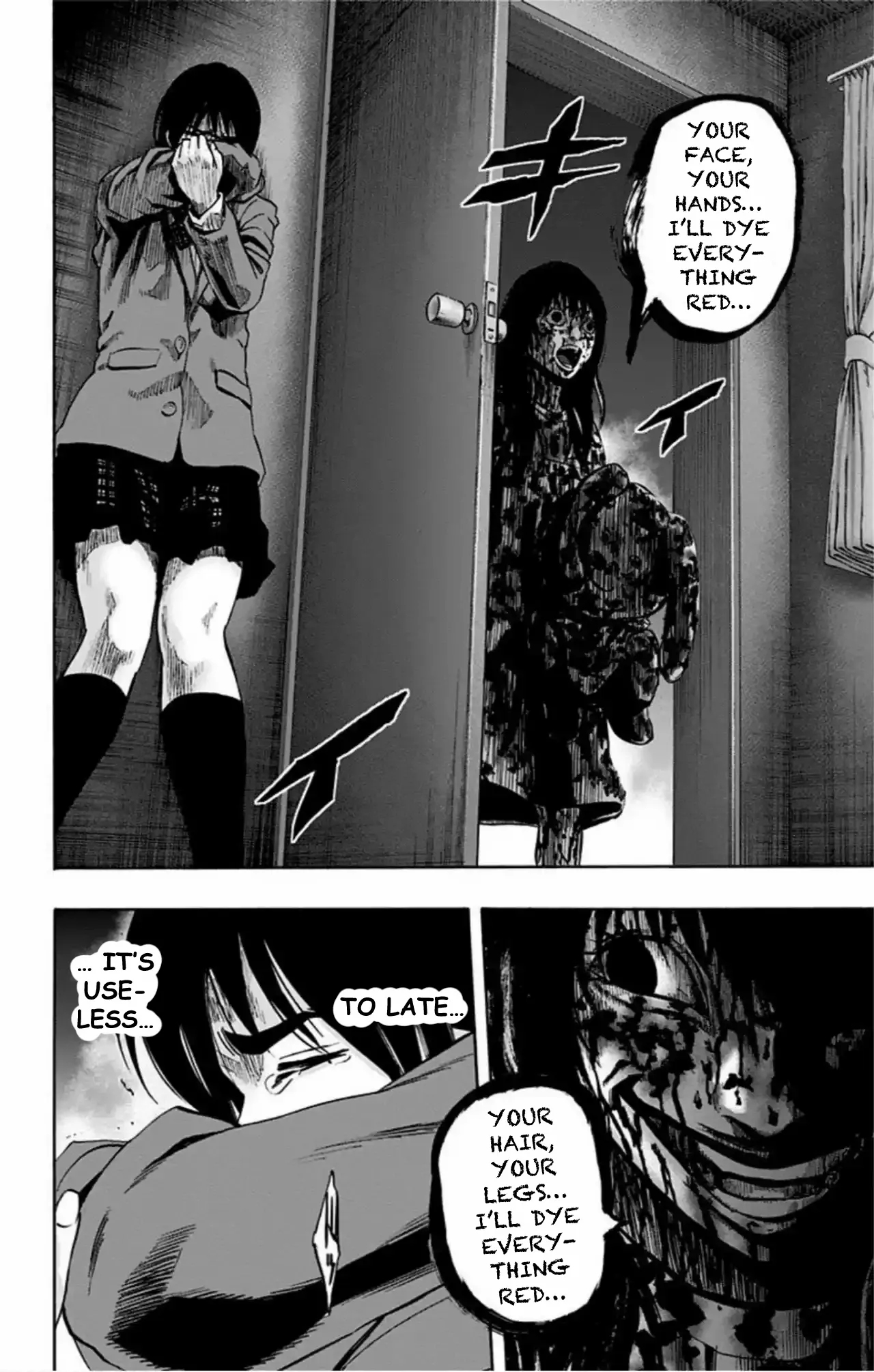 Karada Sagashi Chapter 68 page 14 - 