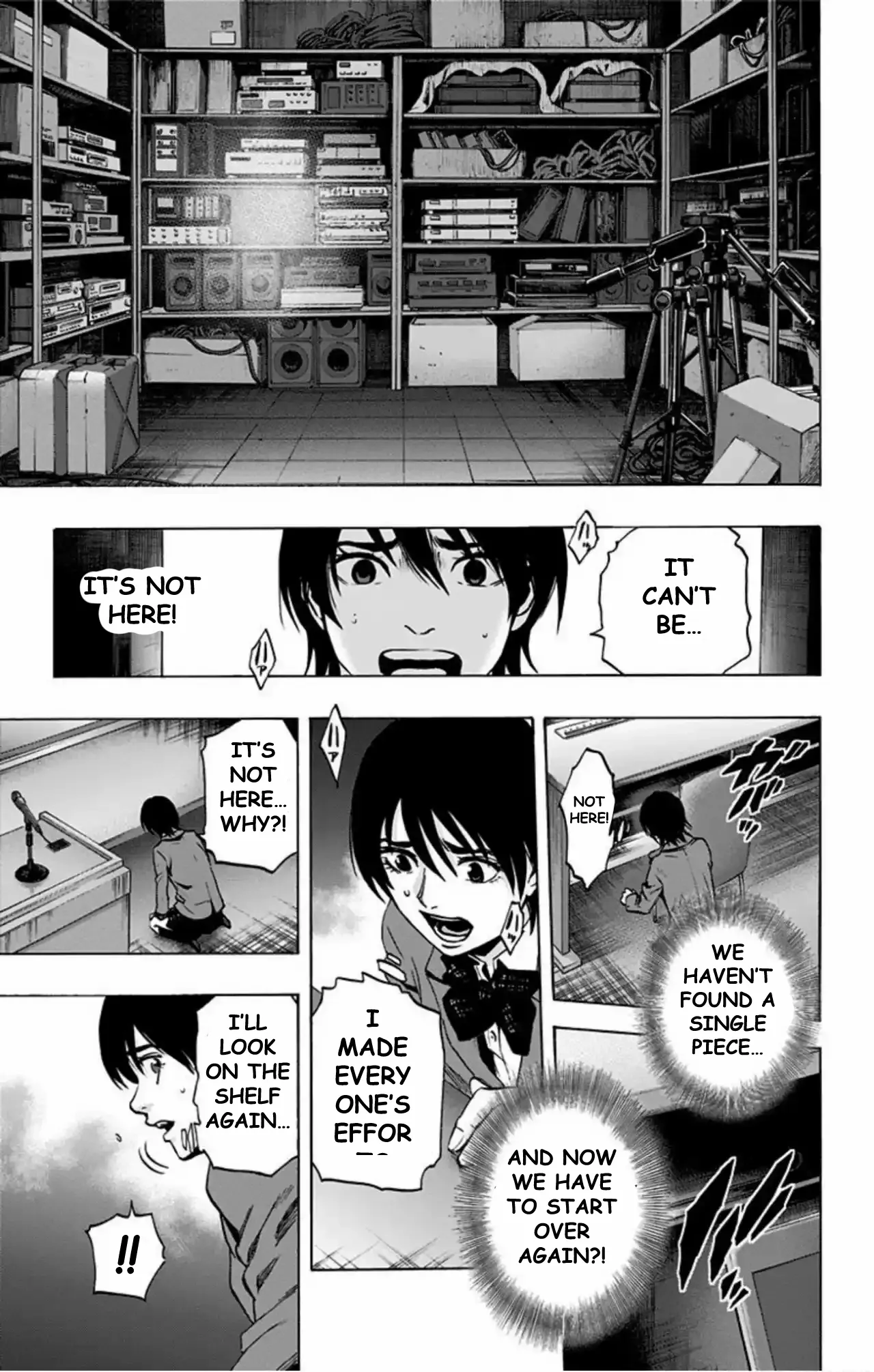 Karada Sagashi Chapter 68 page 17 - 